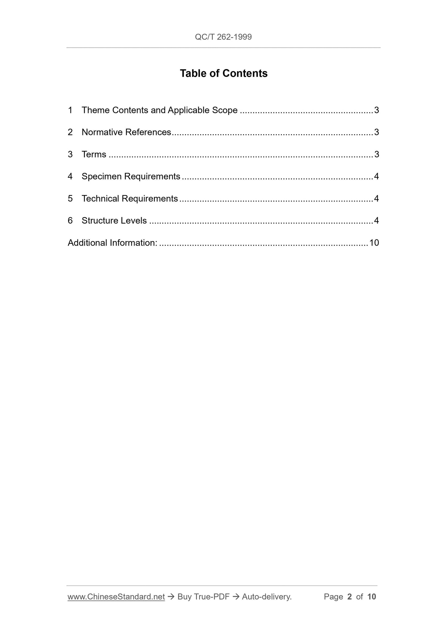 QC/T 262-1999 Page 2