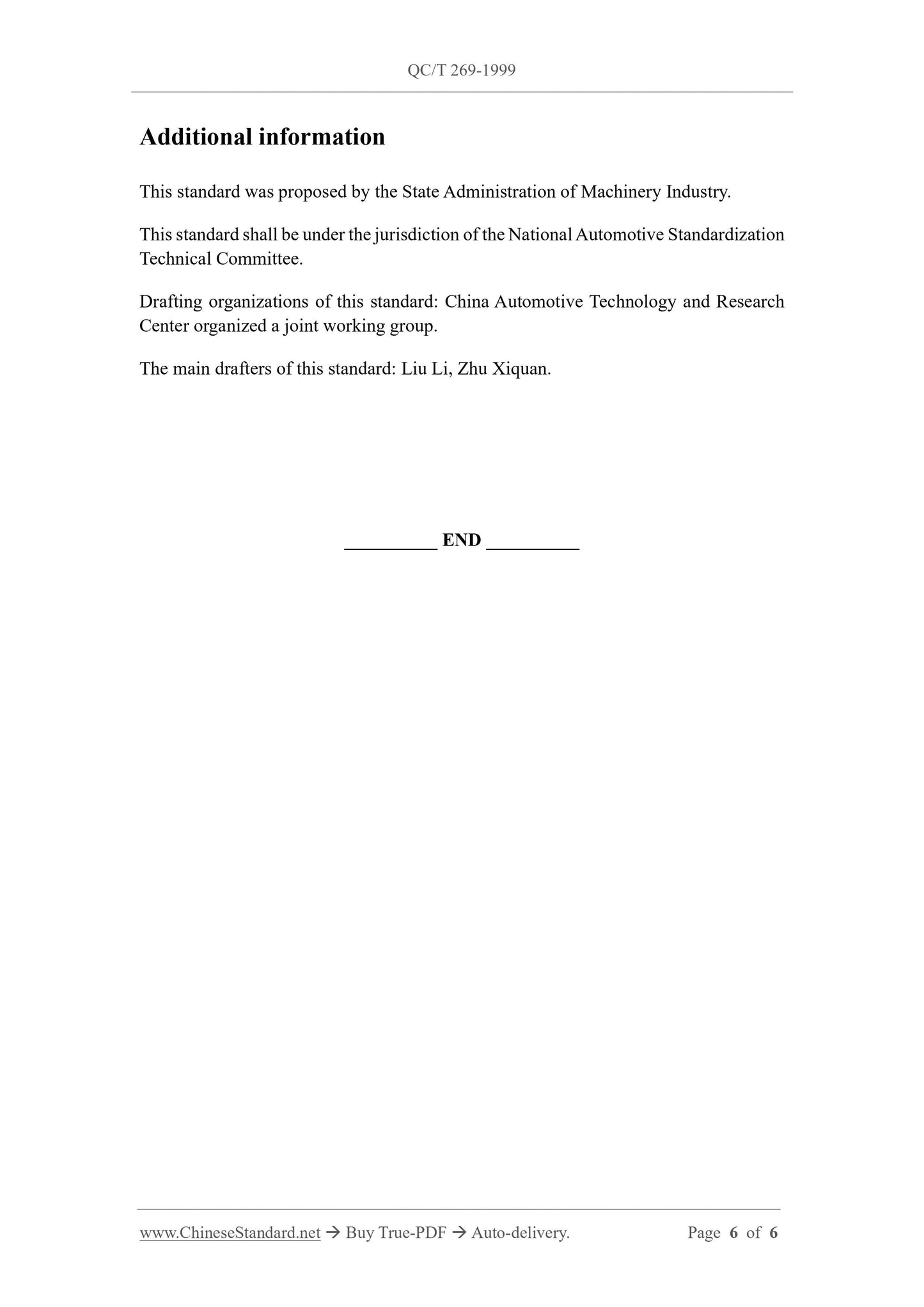 QC/T 269-1999 Page 6