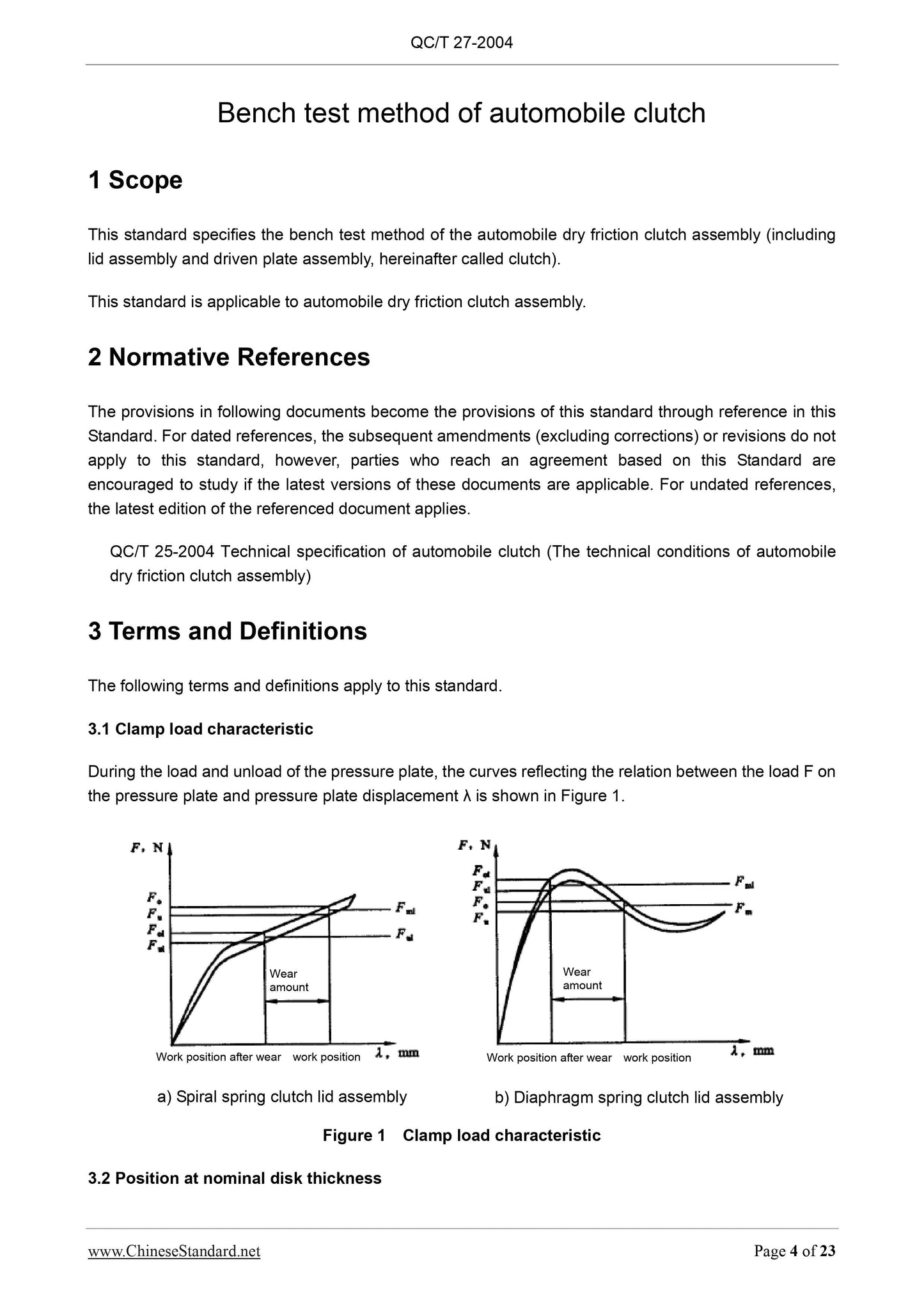 QC/T 27-2004 Page 4