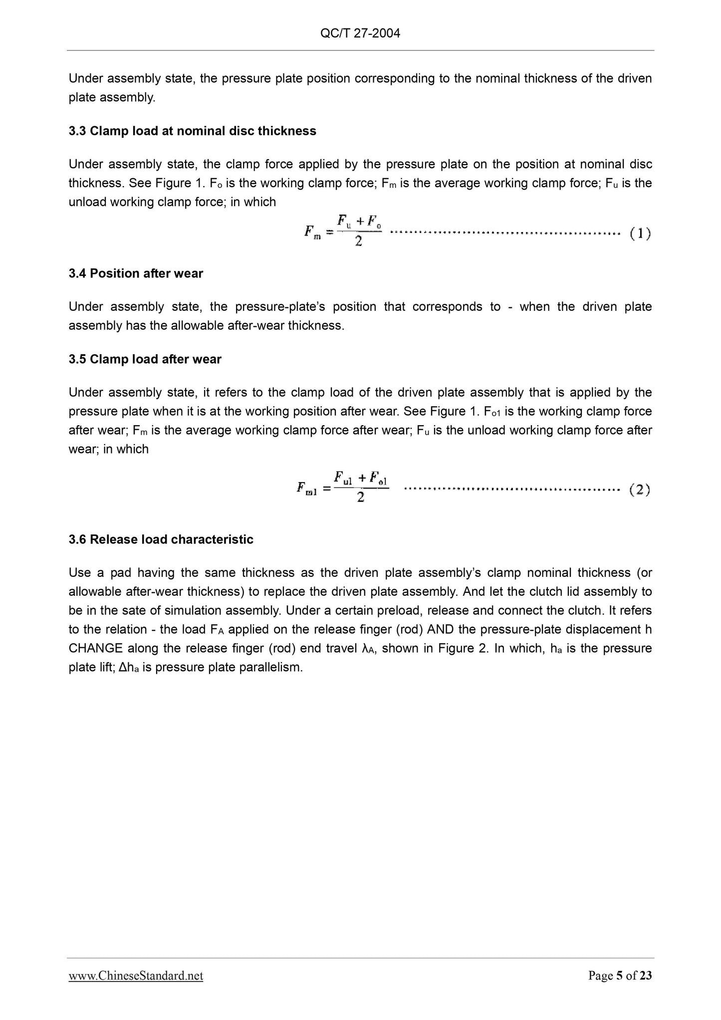 QC/T 27-2004 Page 5