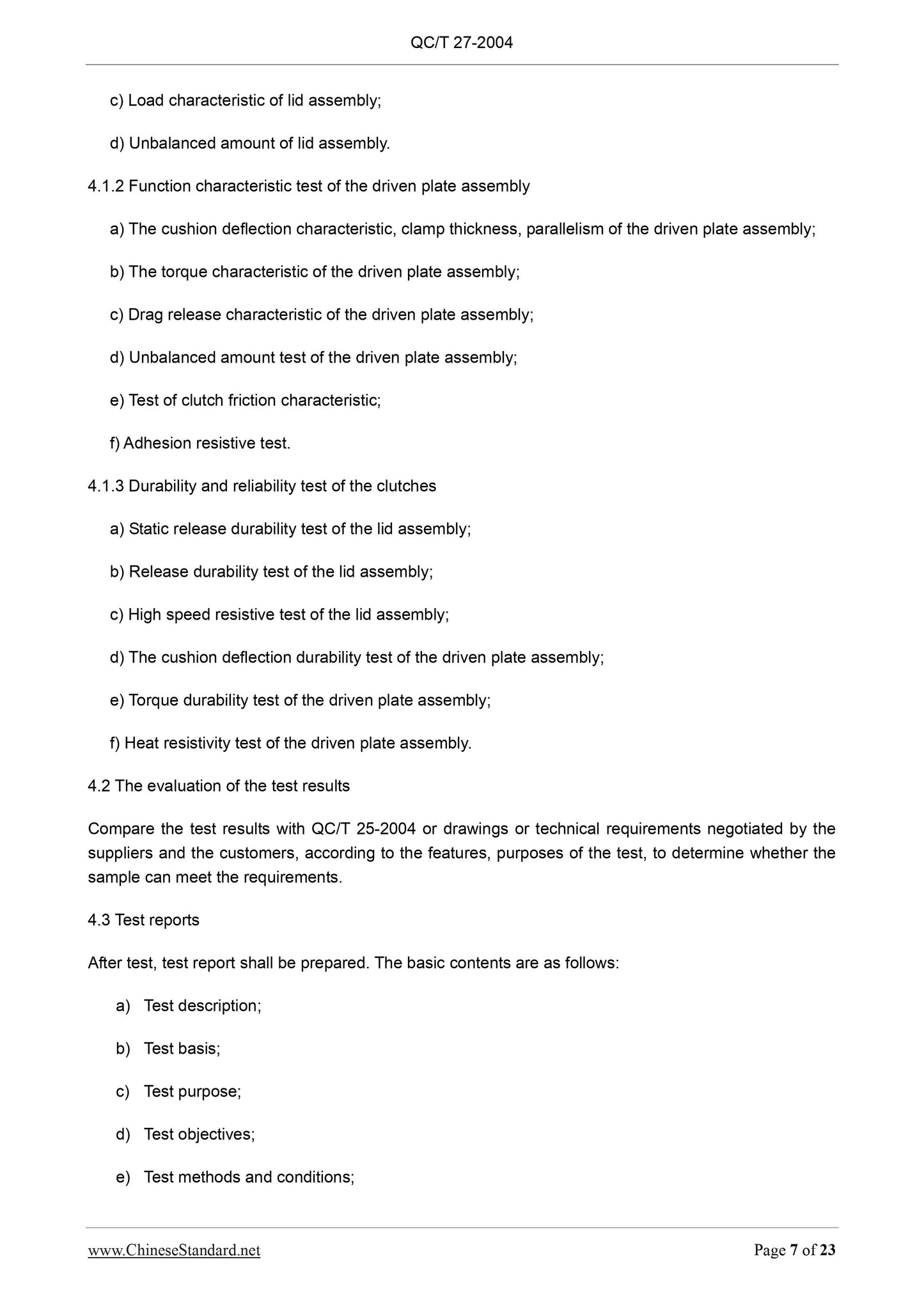 QC/T 27-2004 Page 7