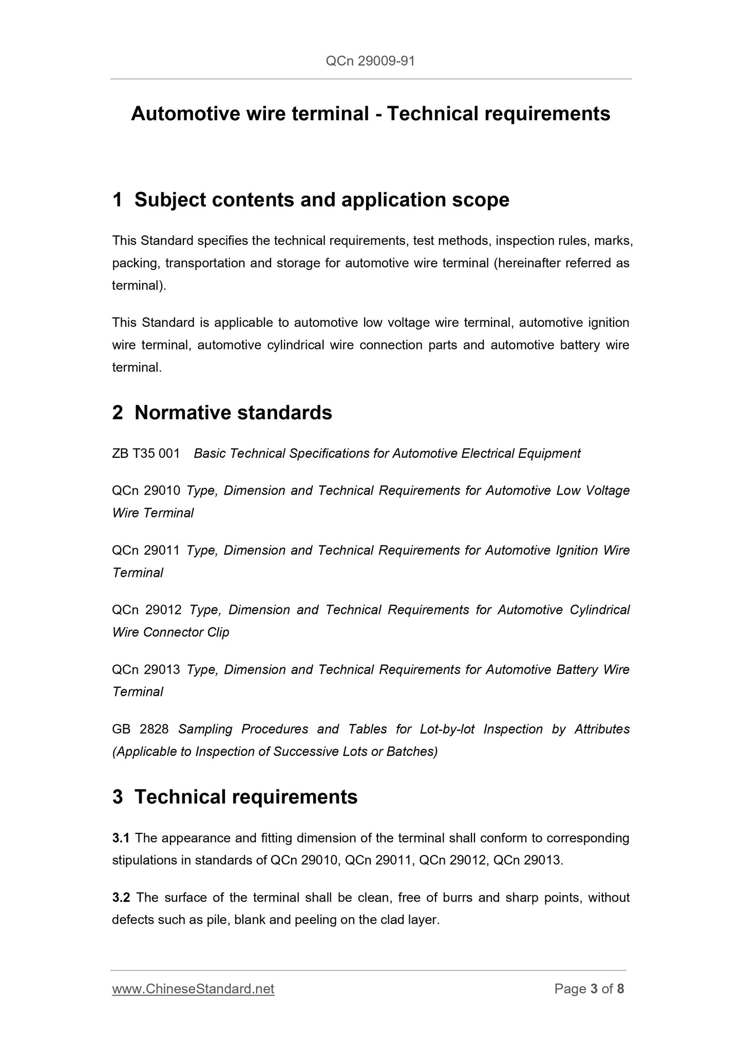 QC/T 29009-1991 Page 3