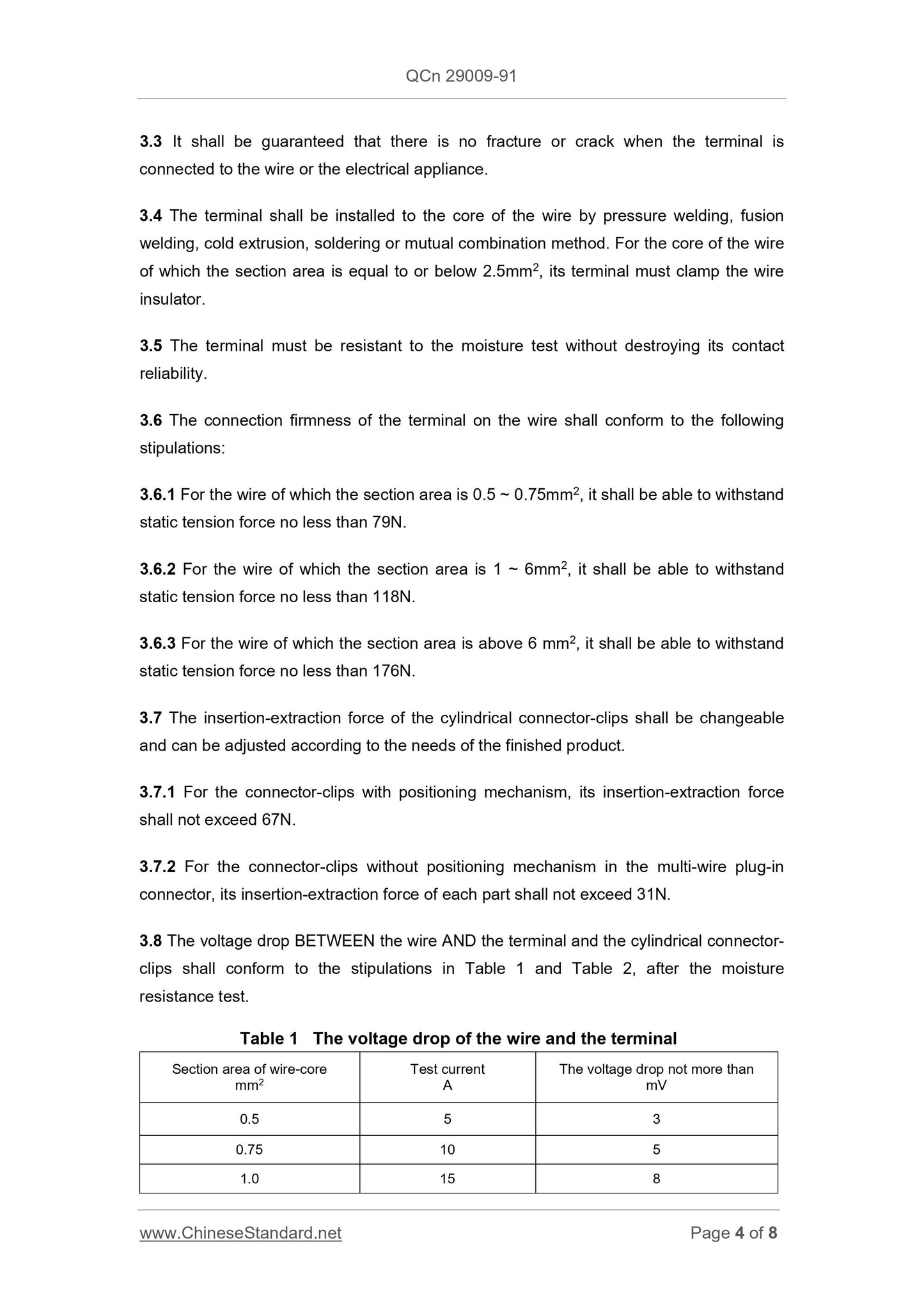 QC/T 29009-1991 Page 4