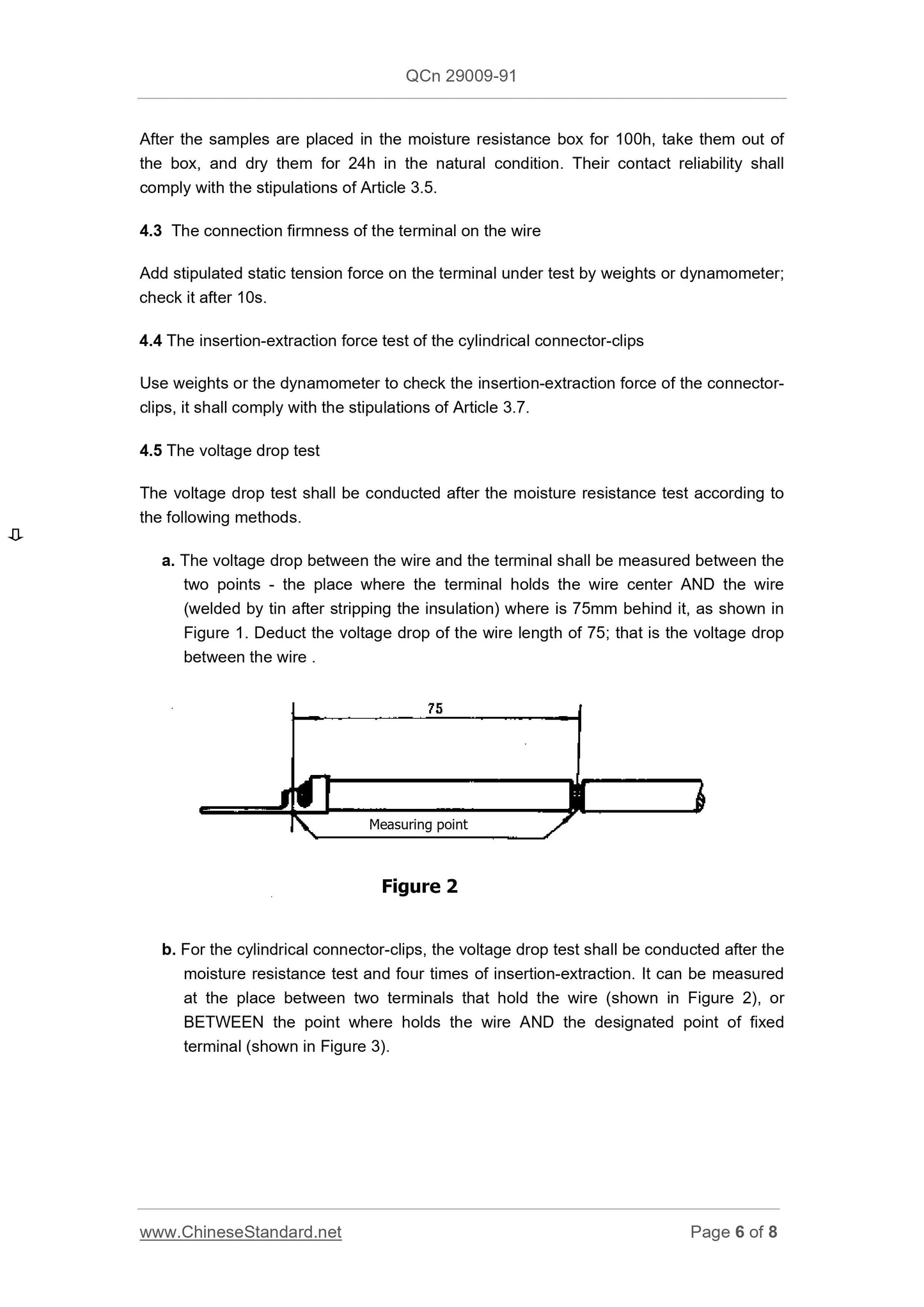 QC/T 29009-1991 Page 6