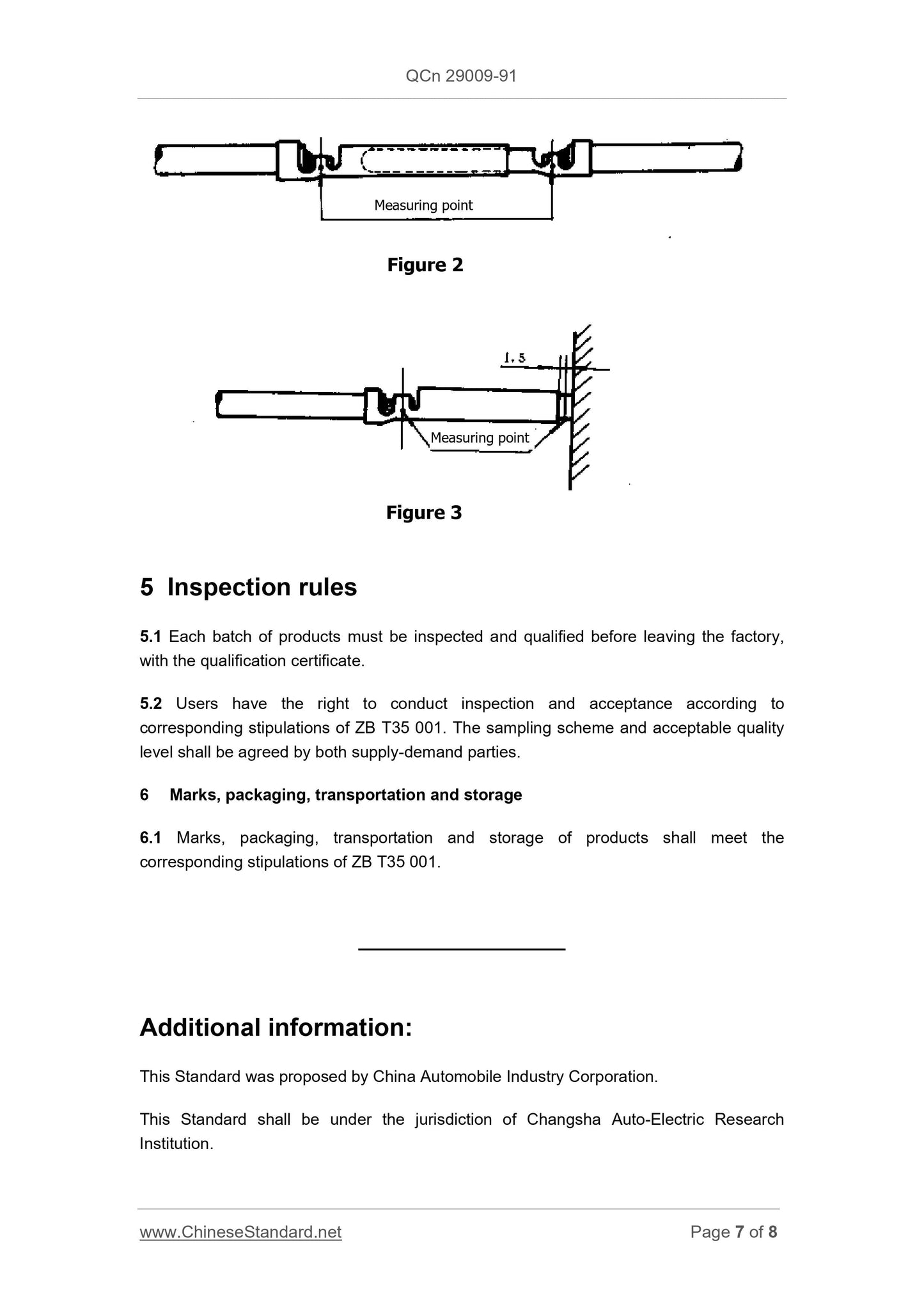QC/T 29009-1991 Page 7