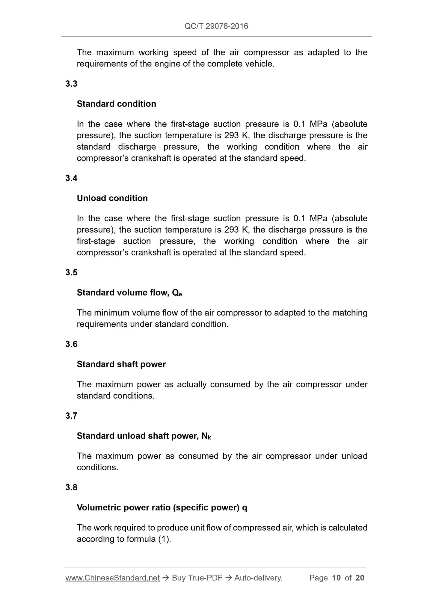 QC/T 29078-2016 Page 10