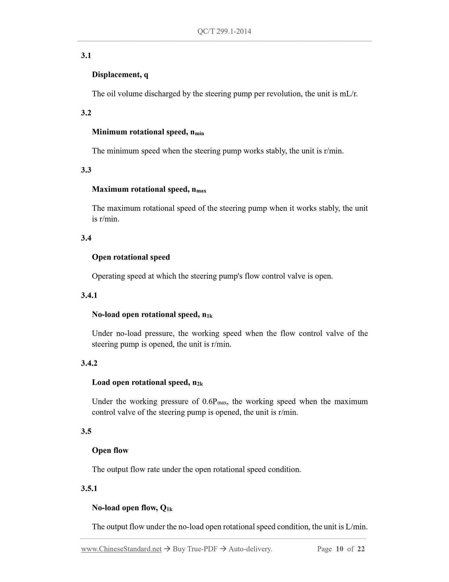 QC/T 299.1-2014 Page 10