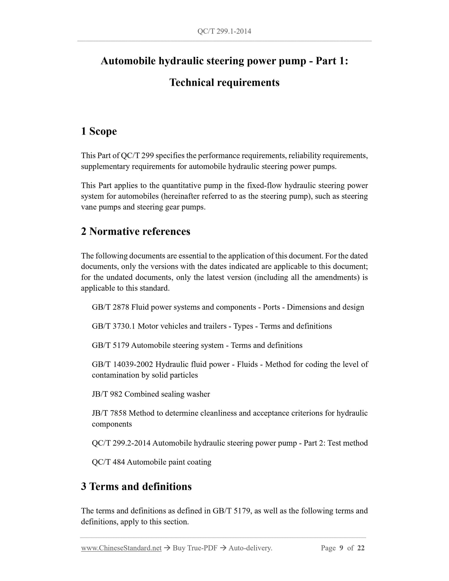 QC/T 299.1-2014 Page 9