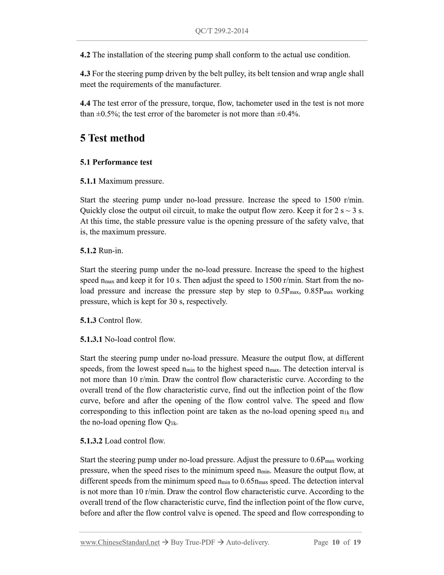 QC/T 299.2-2014 Page 10