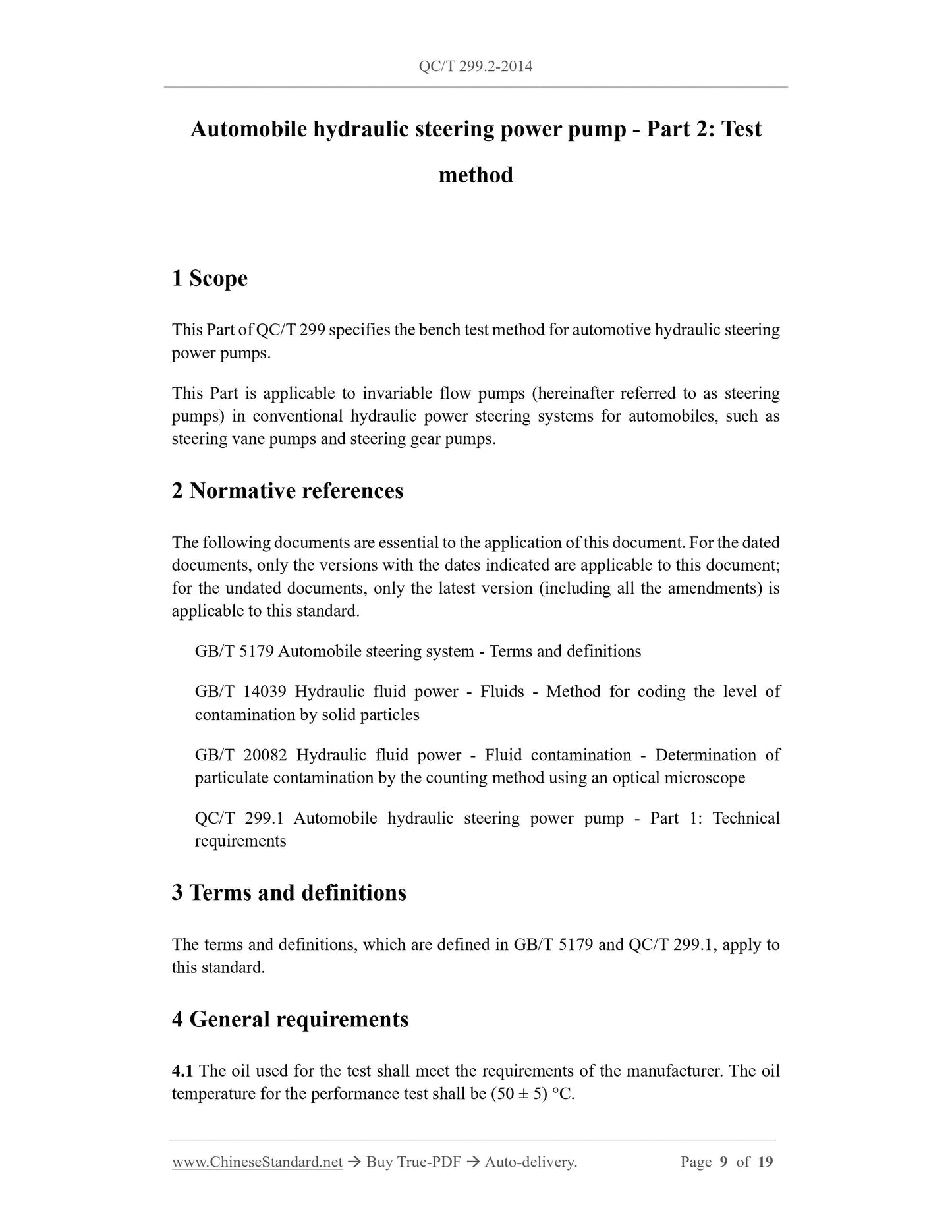 QC/T 299.2-2014 Page 9