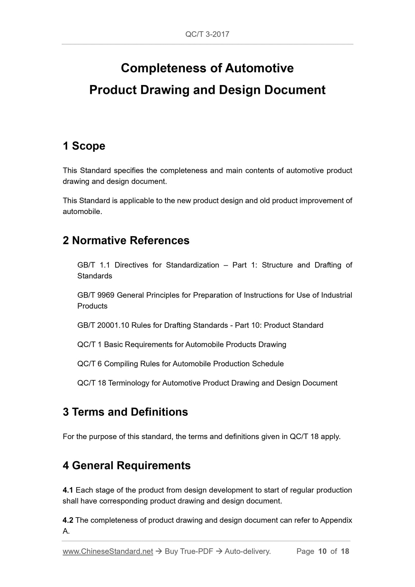 QC/T 3-2017 Page 10