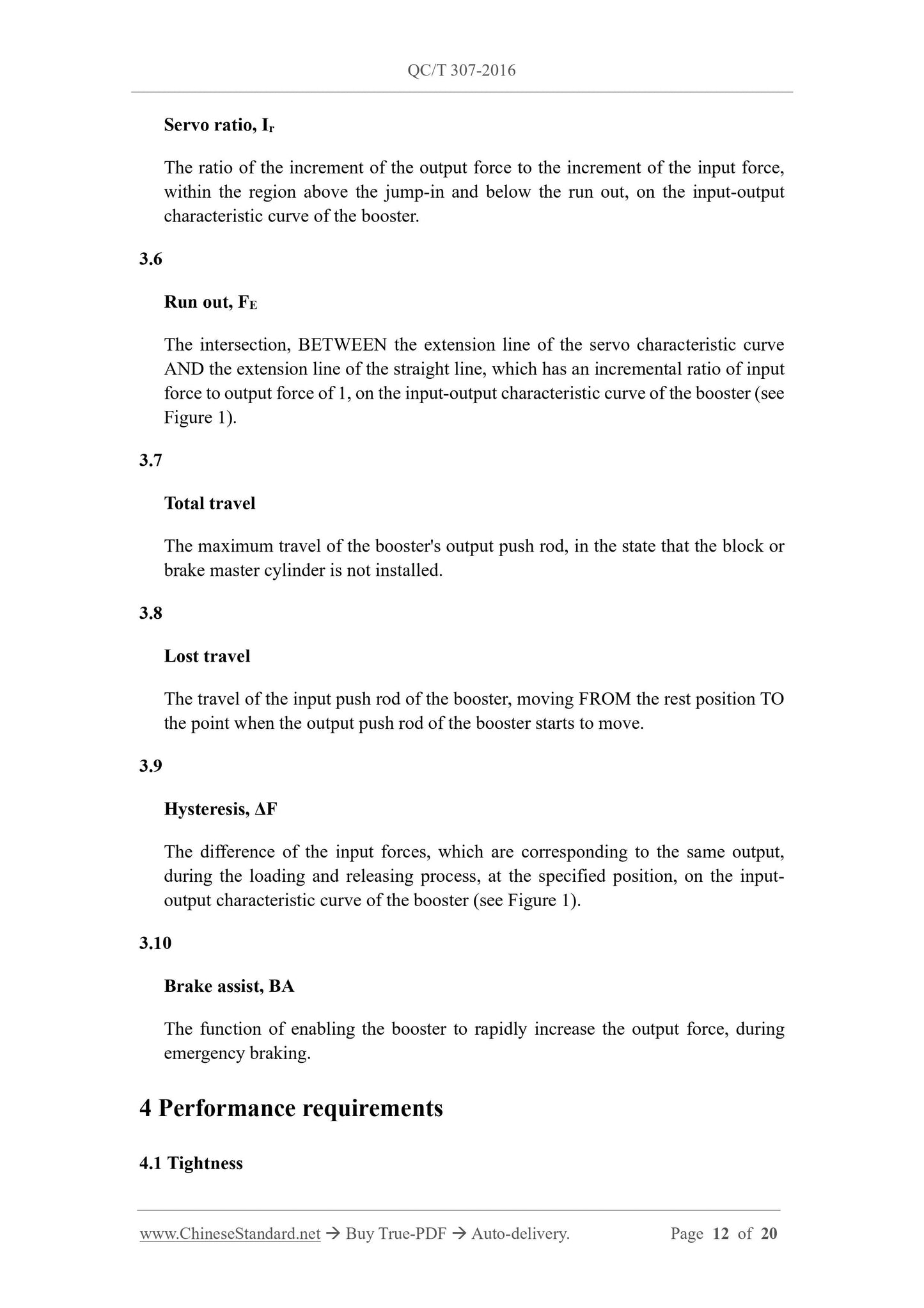 QC/T 307-2016 Page 12