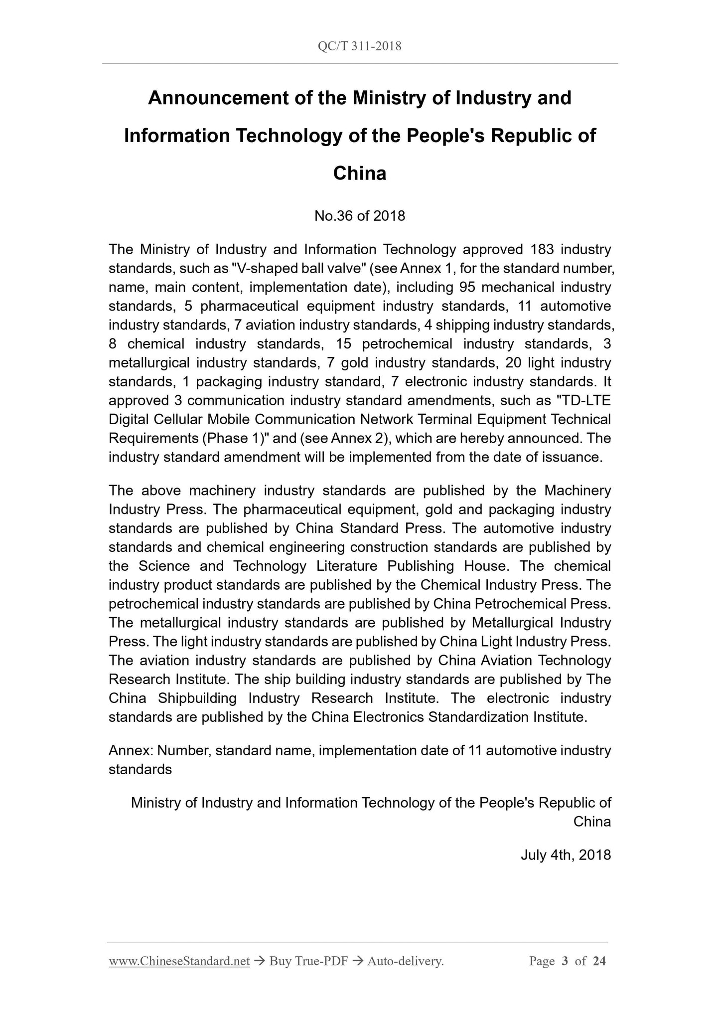 QC/T 311-2018 Page 3