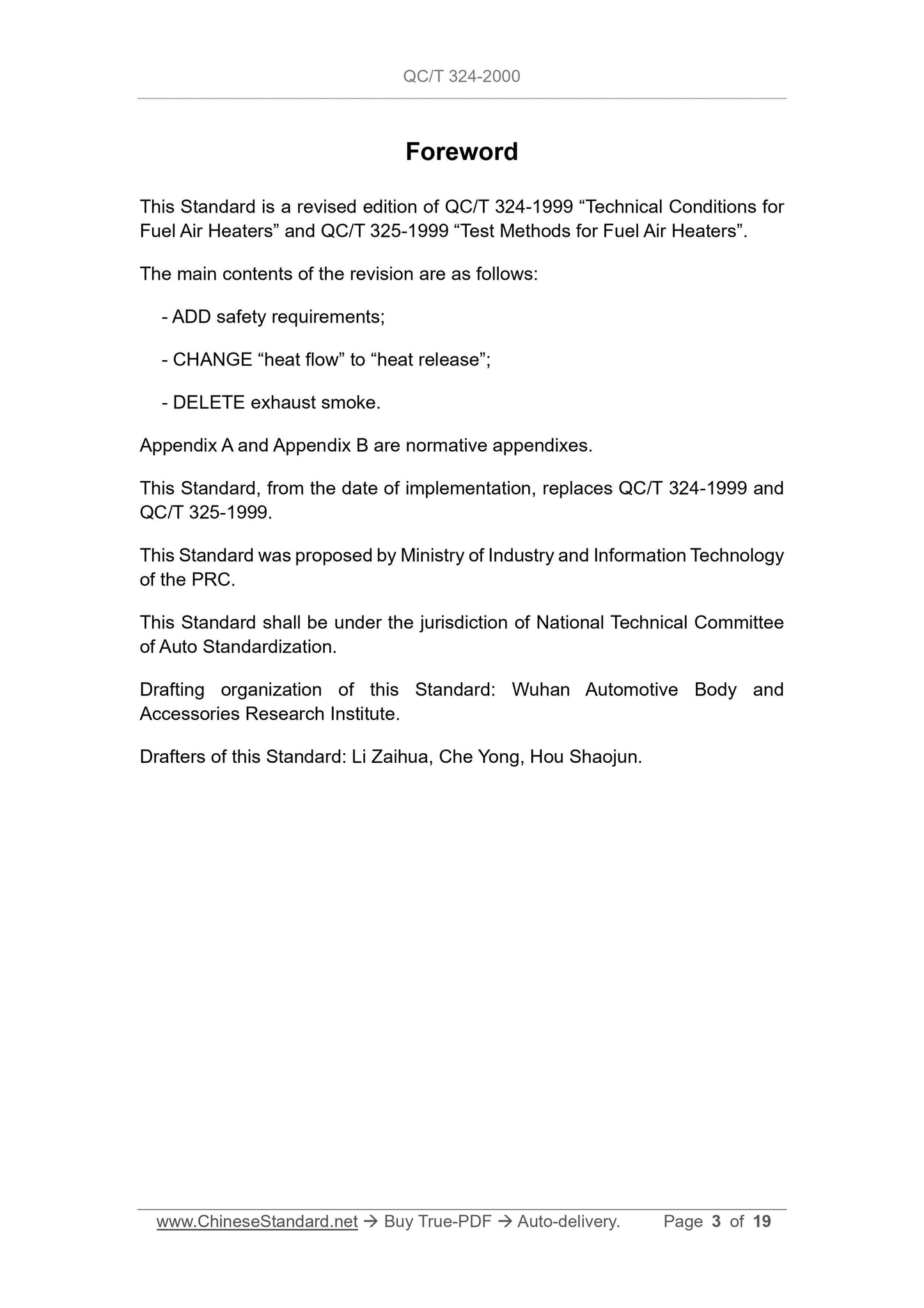 QC/T 324-2000 Page 3