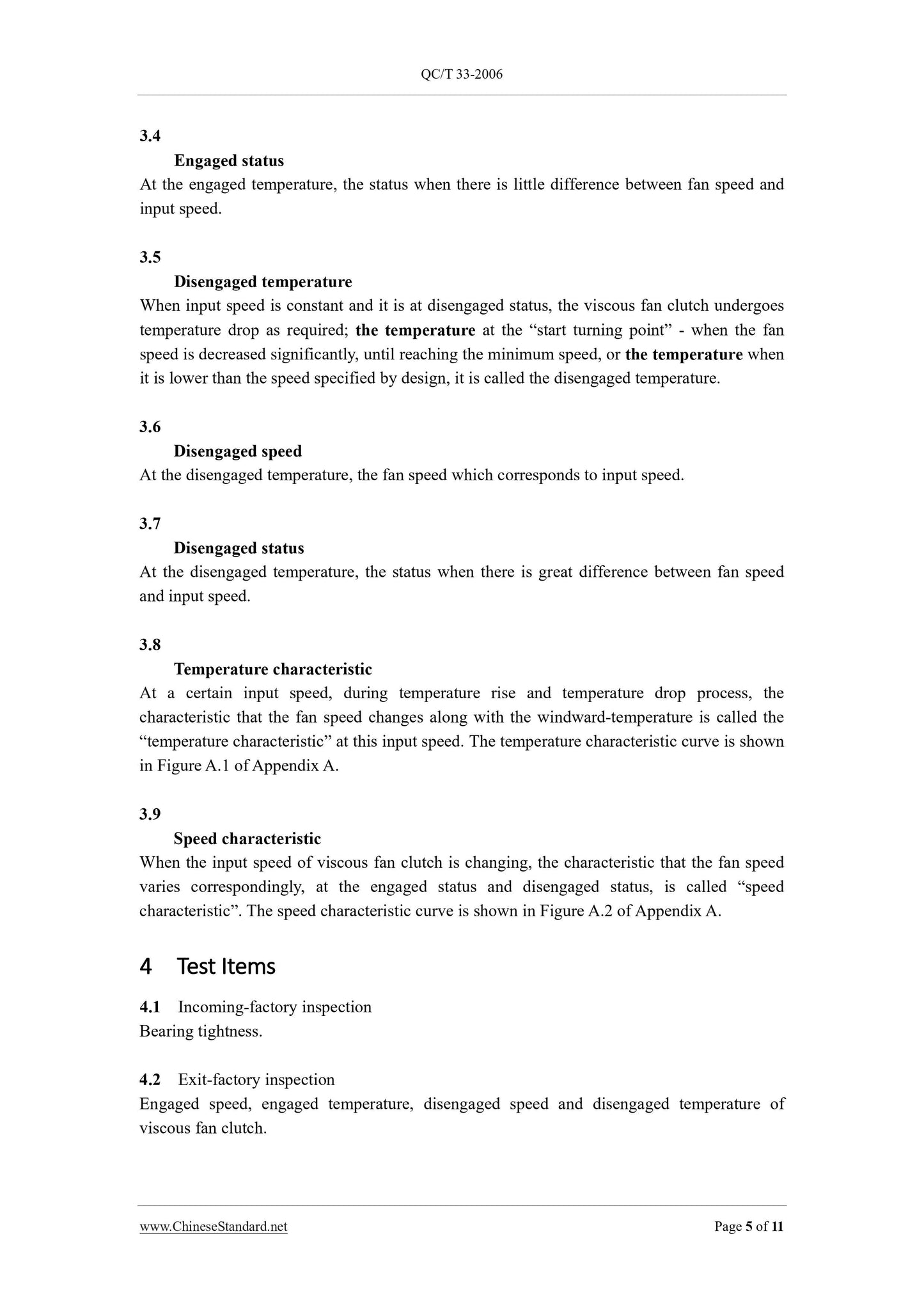 QC/T 33-2006 Page 5