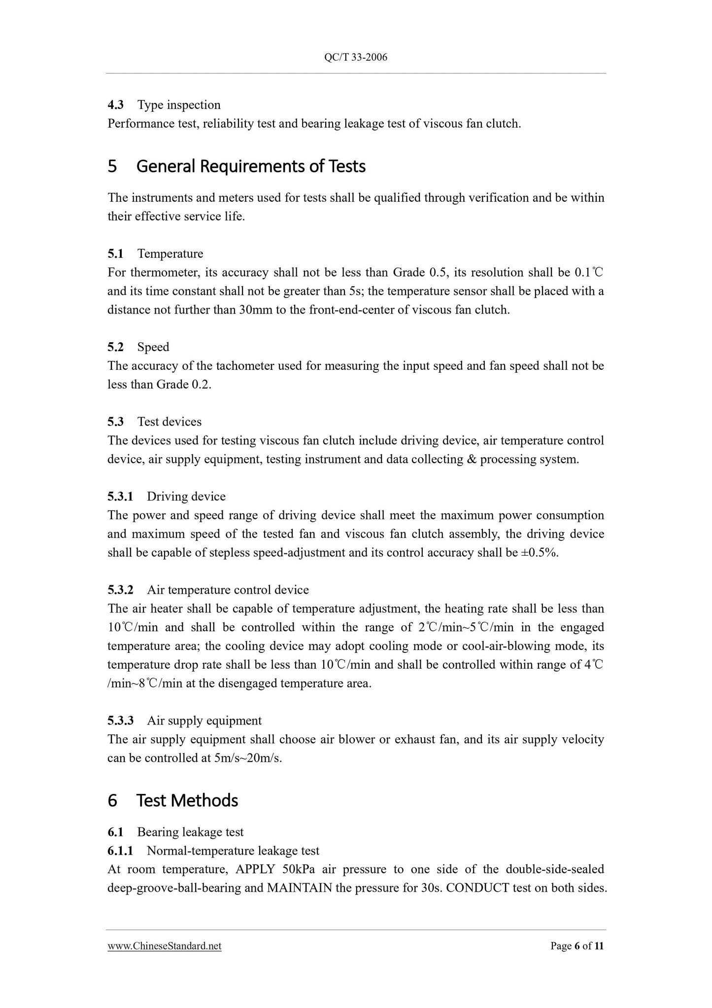 QC/T 33-2006 Page 6