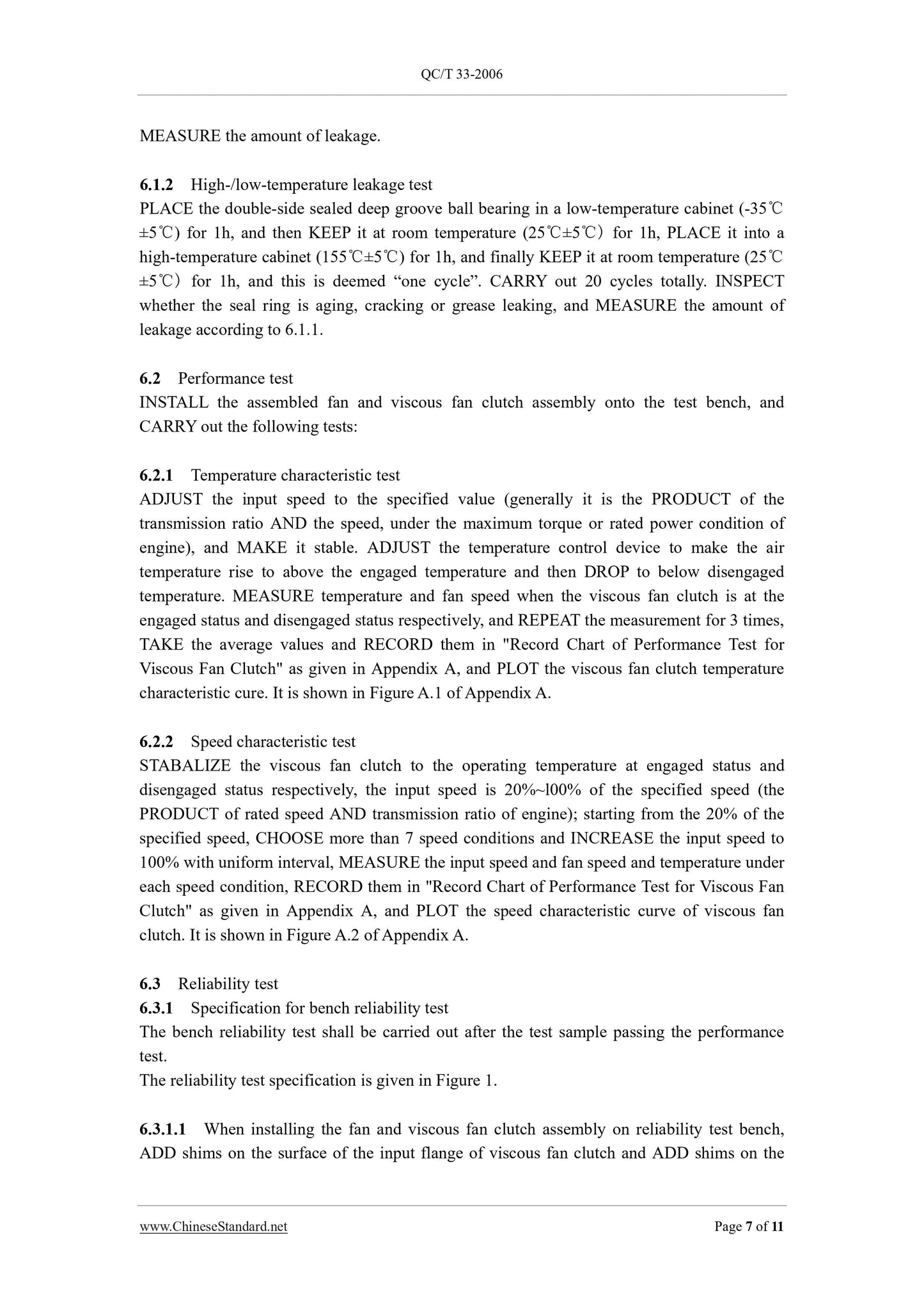 QC/T 33-2006 Page 7