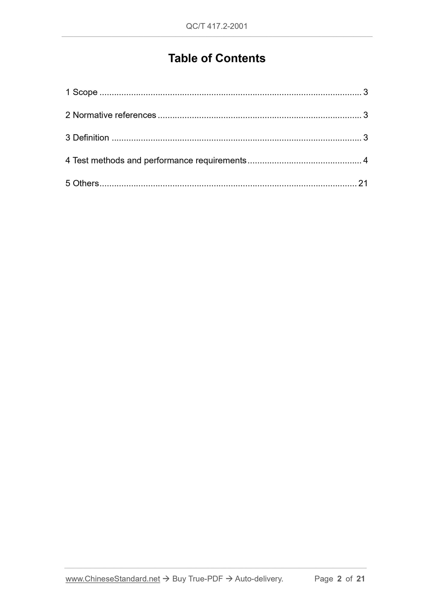 QC/T 417.2-2001 Page 2