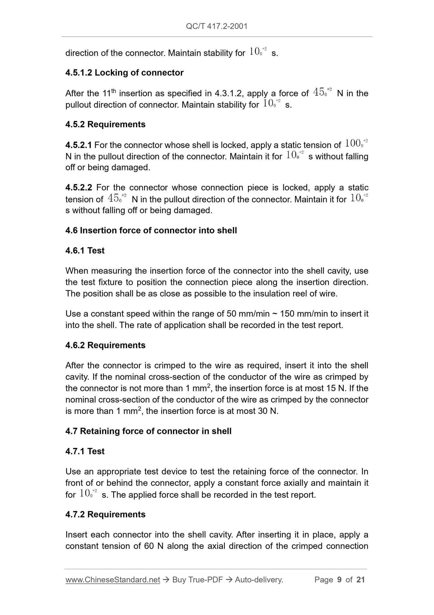 QC/T 417.2-2001 Page 9
