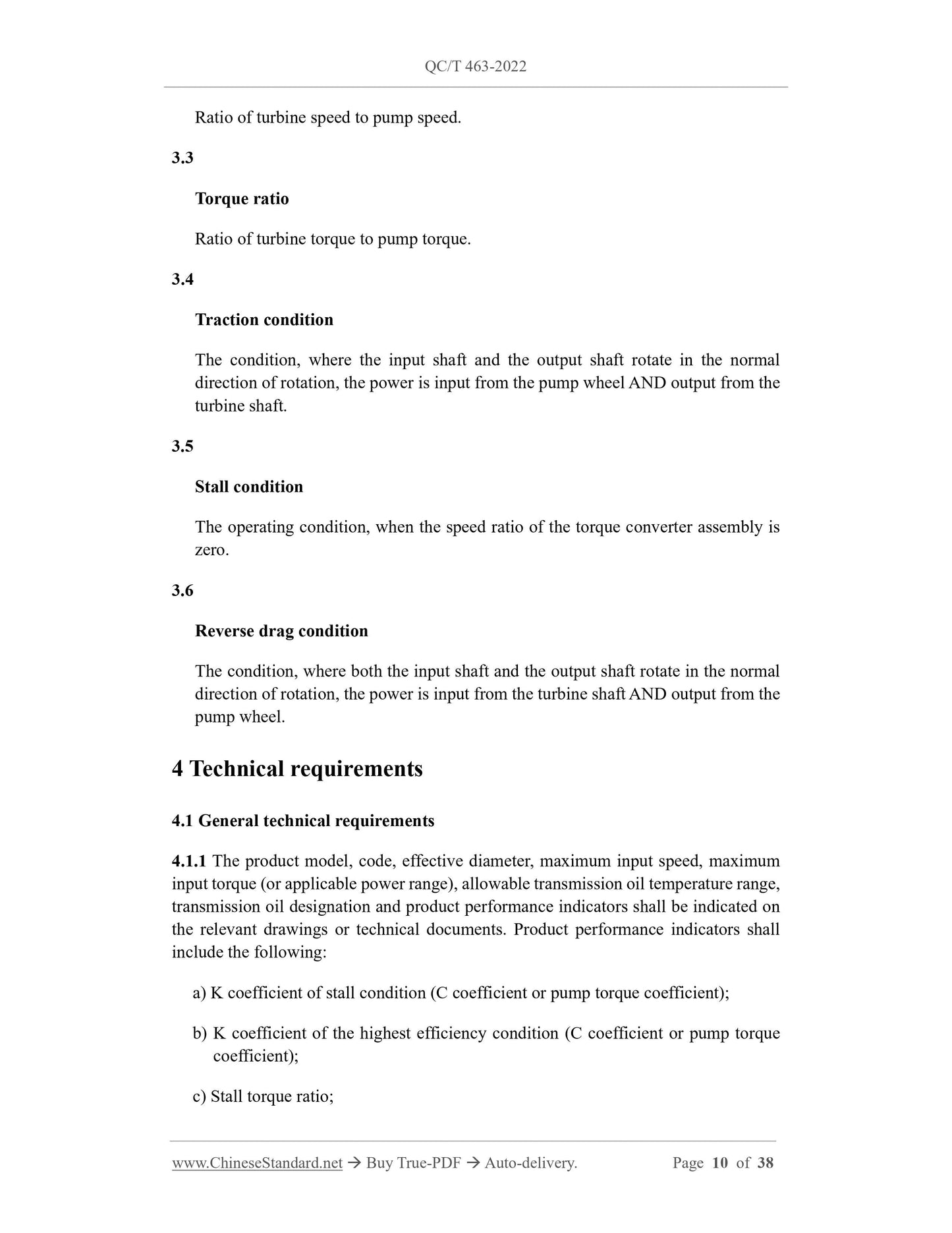 QC/T 463-2022 Page 10