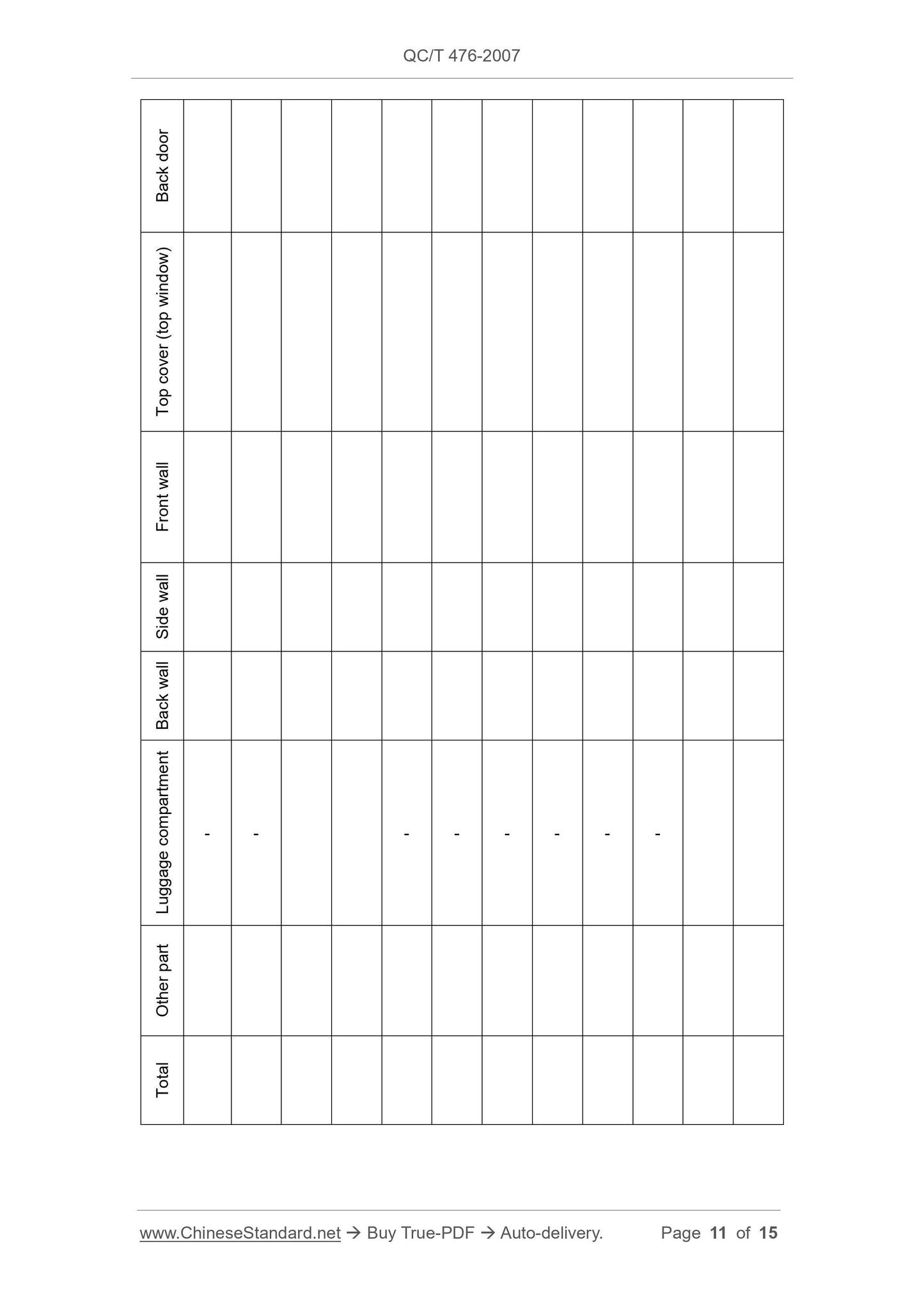 QC/T 476-2007 Page 11