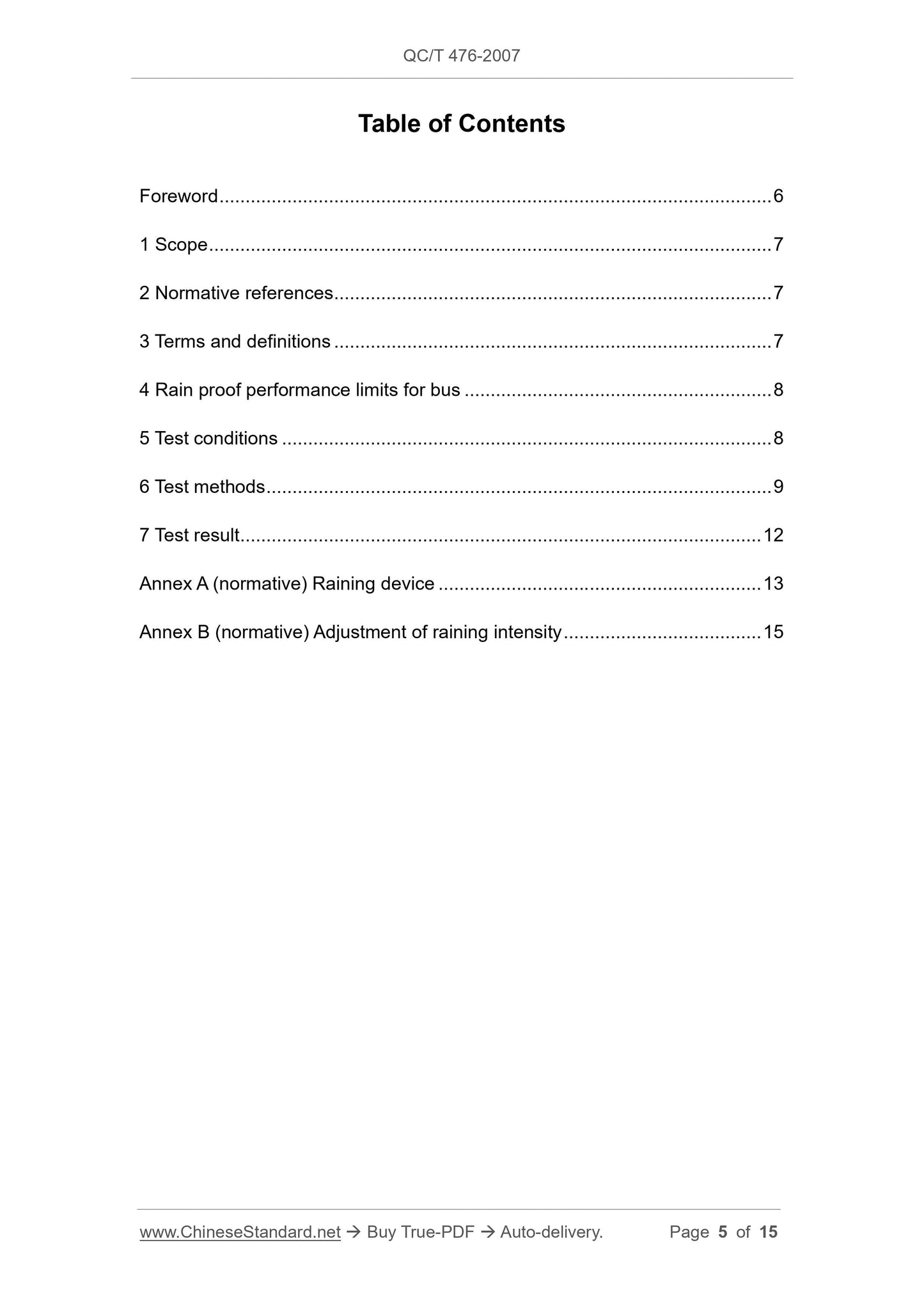 QC/T 476-2007 Page 5