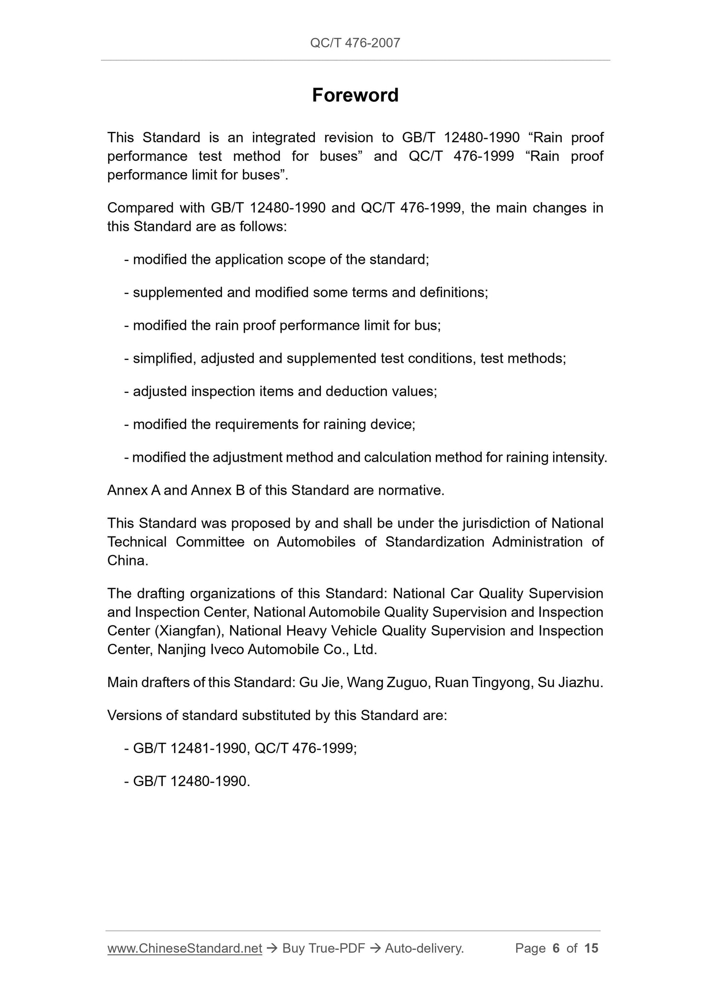 QC/T 476-2007 Page 6