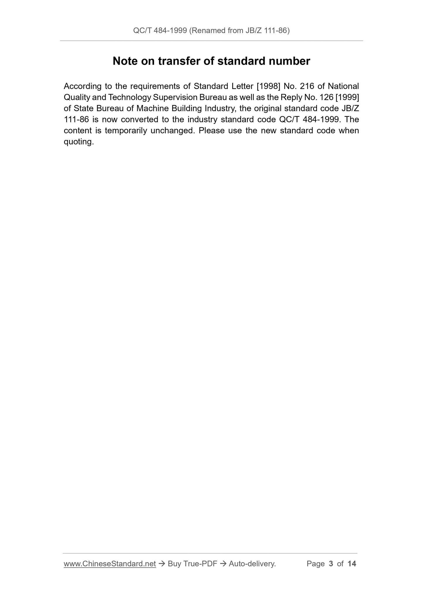 QC/T 484-1999 Page 3