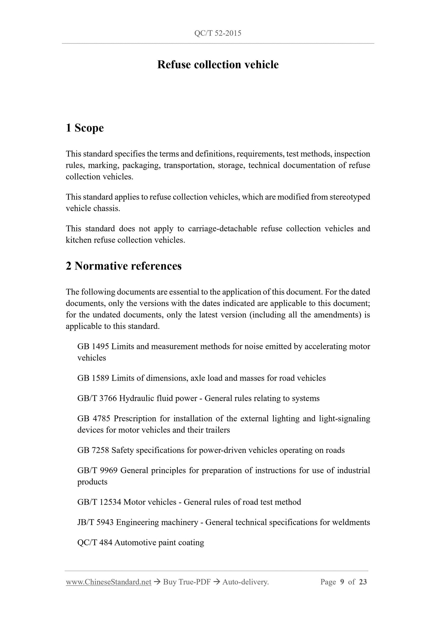QC/T 52-2015 Page 9