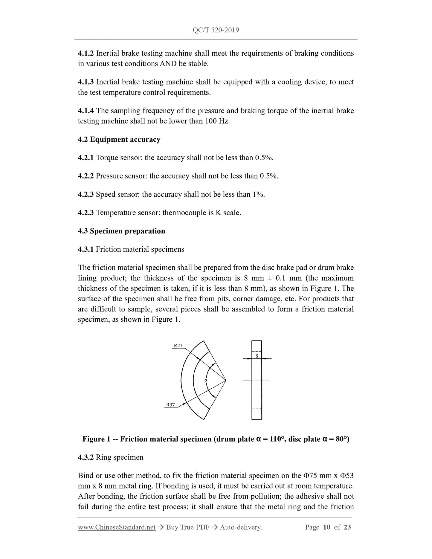 QC/T 520-2019 Page 10