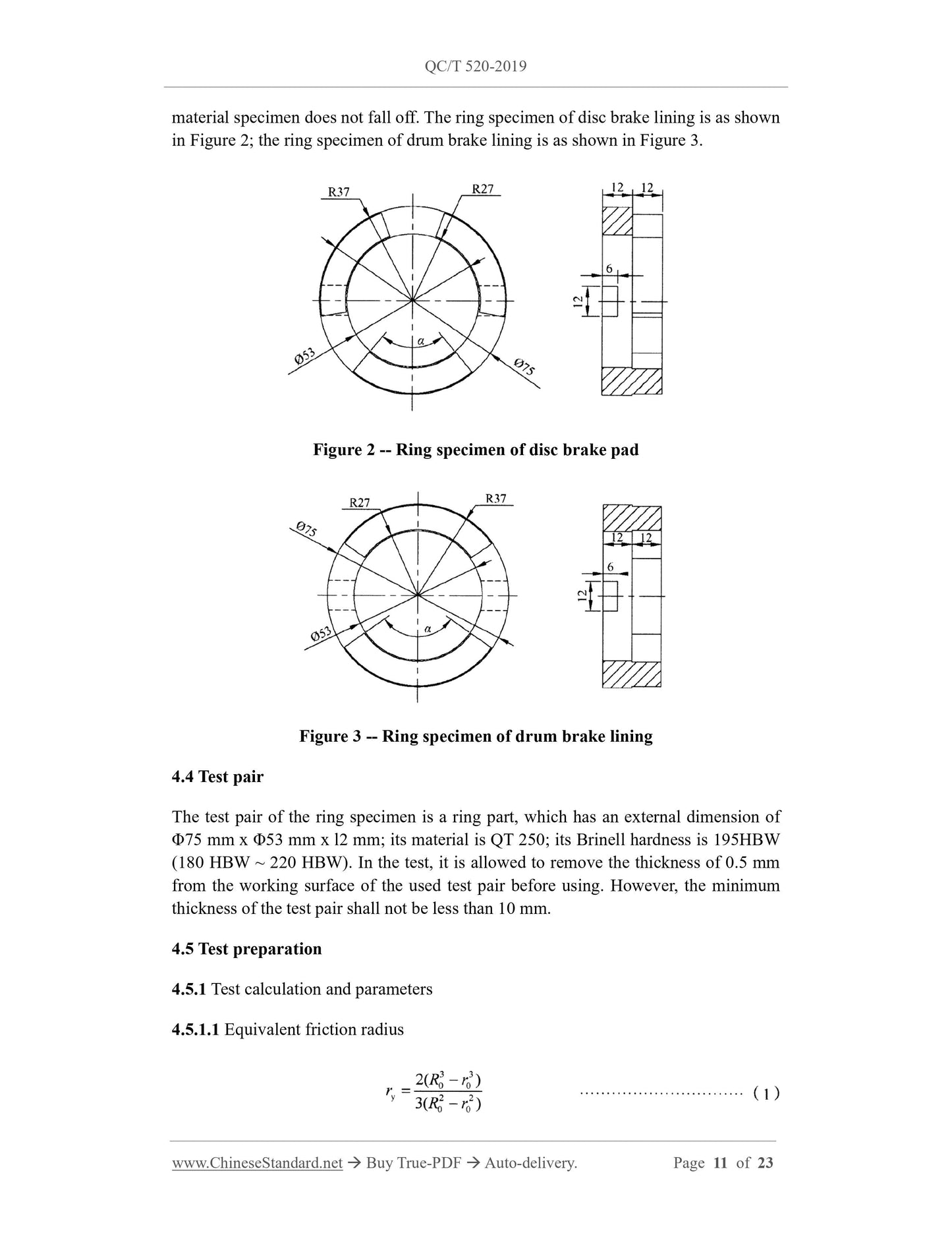 QC/T 520-2019 Page 11