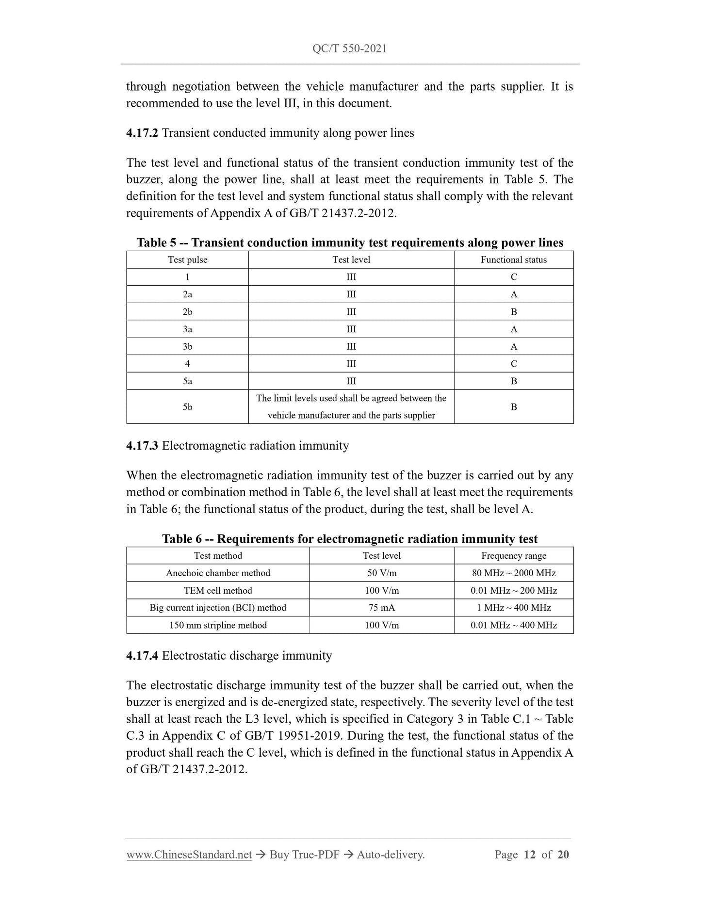 QC/T 550-2021 Page 12