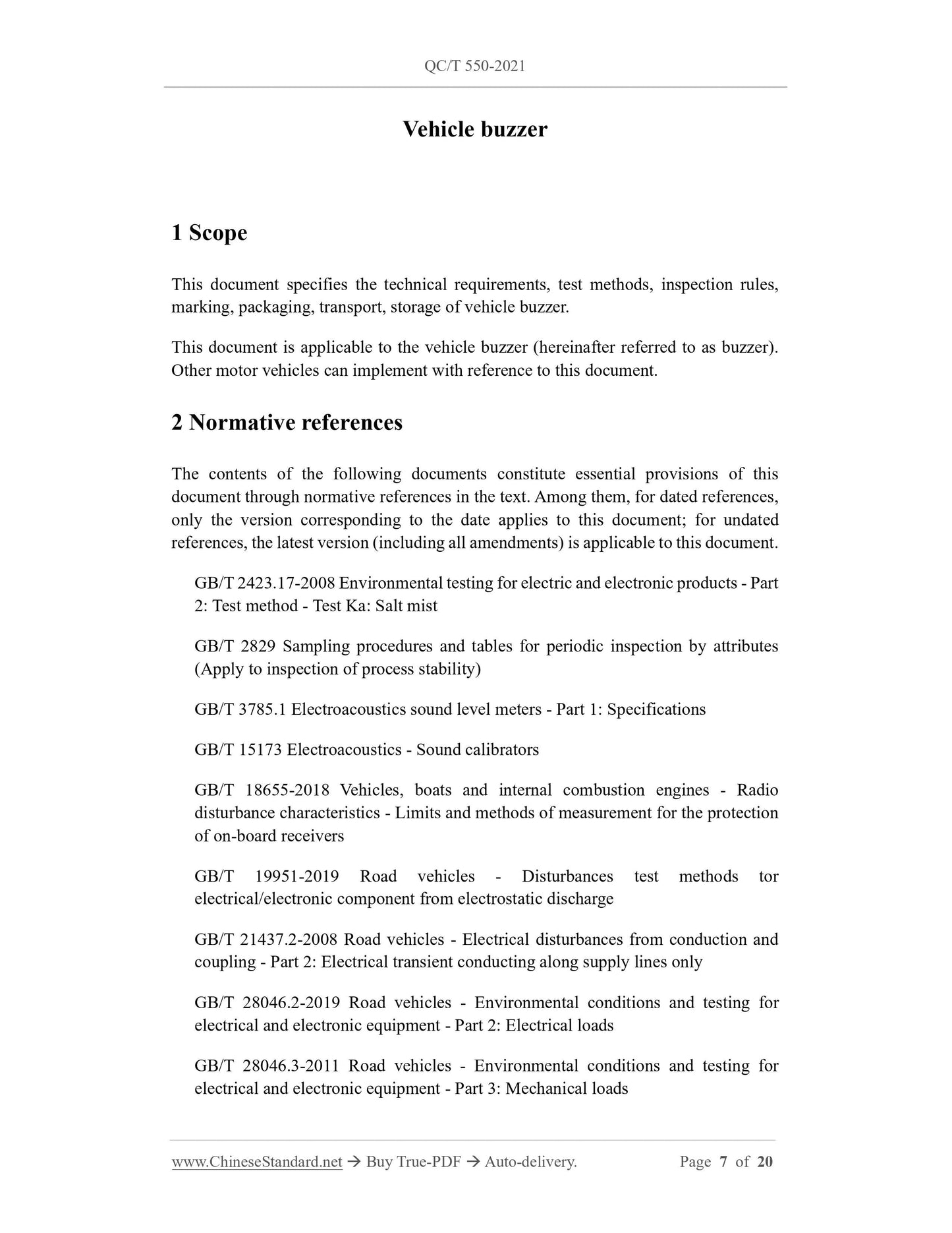QC/T 550-2021 Page 7