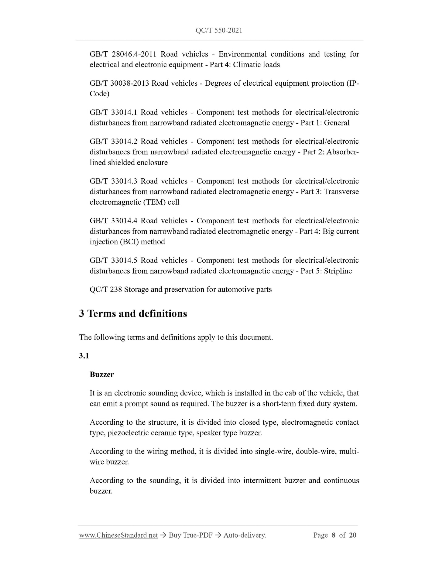 QC/T 550-2021 Page 8
