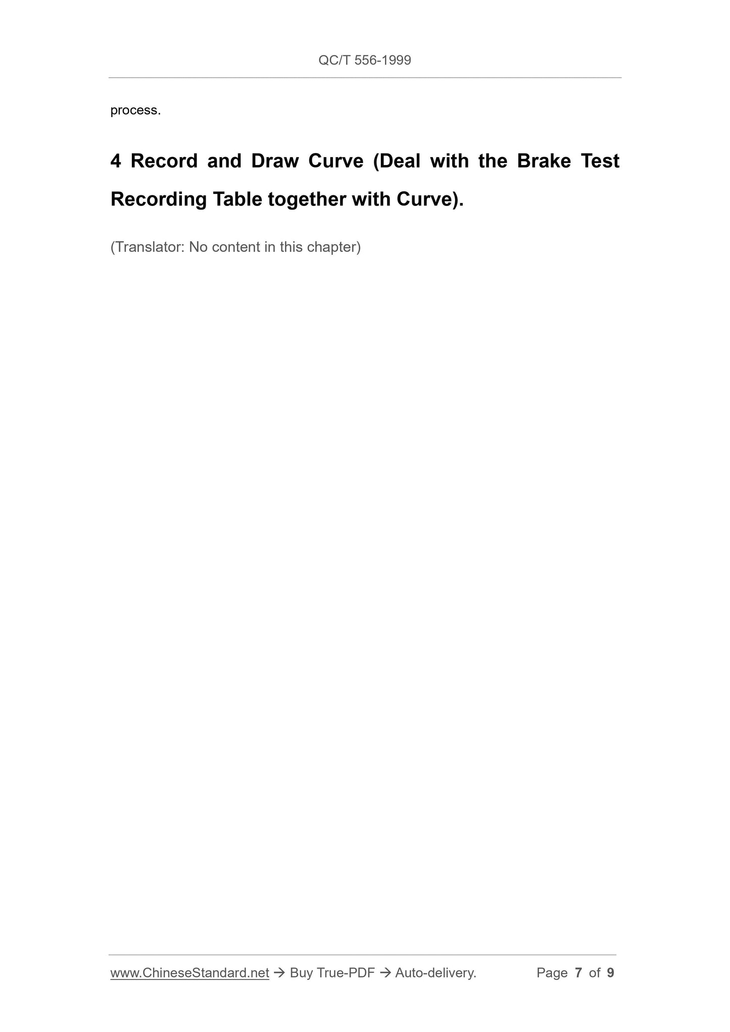 QC/T 556-1999 Page 7