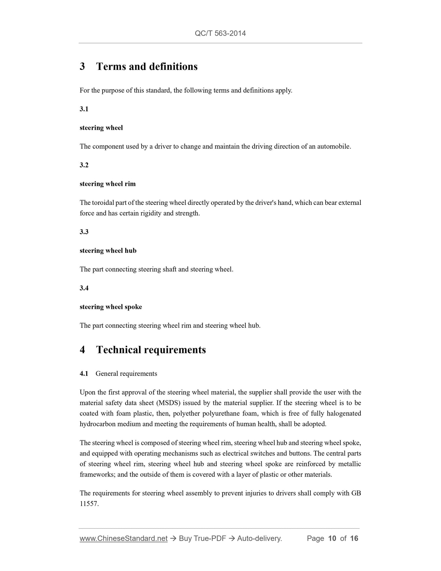 QC/T 563-2014 Page 10