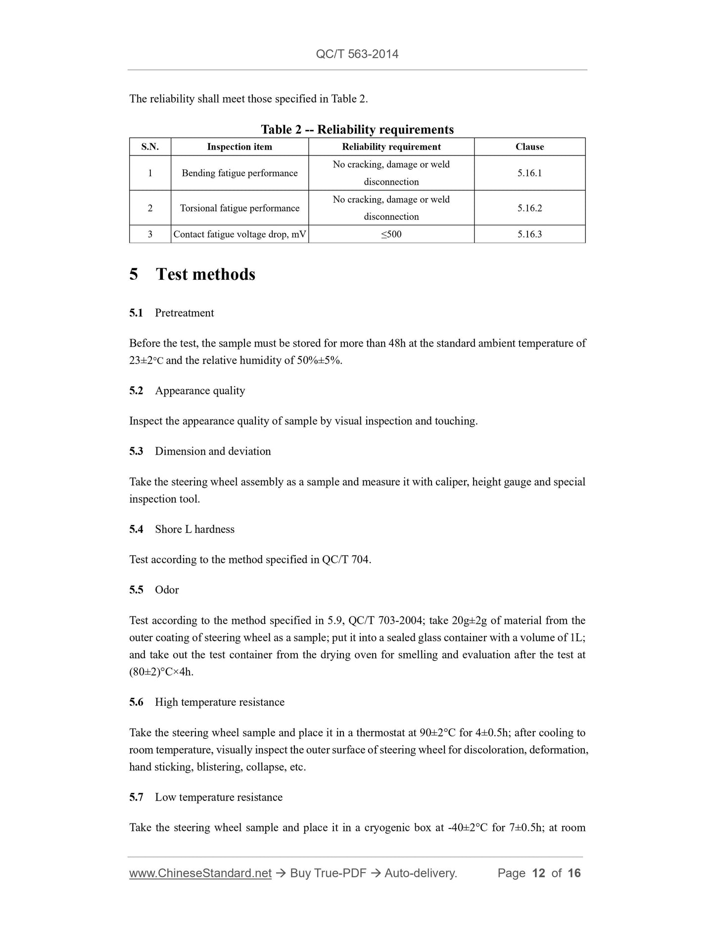 QC/T 563-2014 Page 12