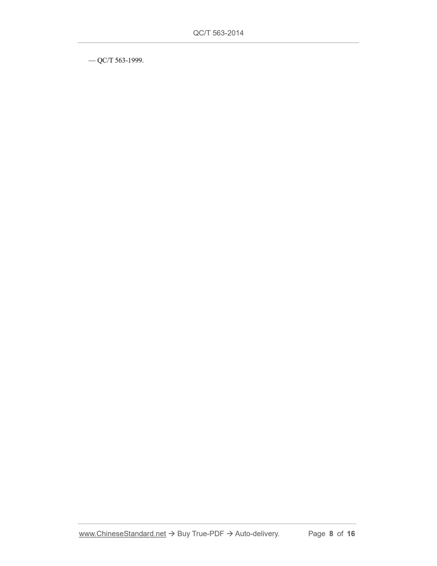 QC/T 563-2014 Page 8