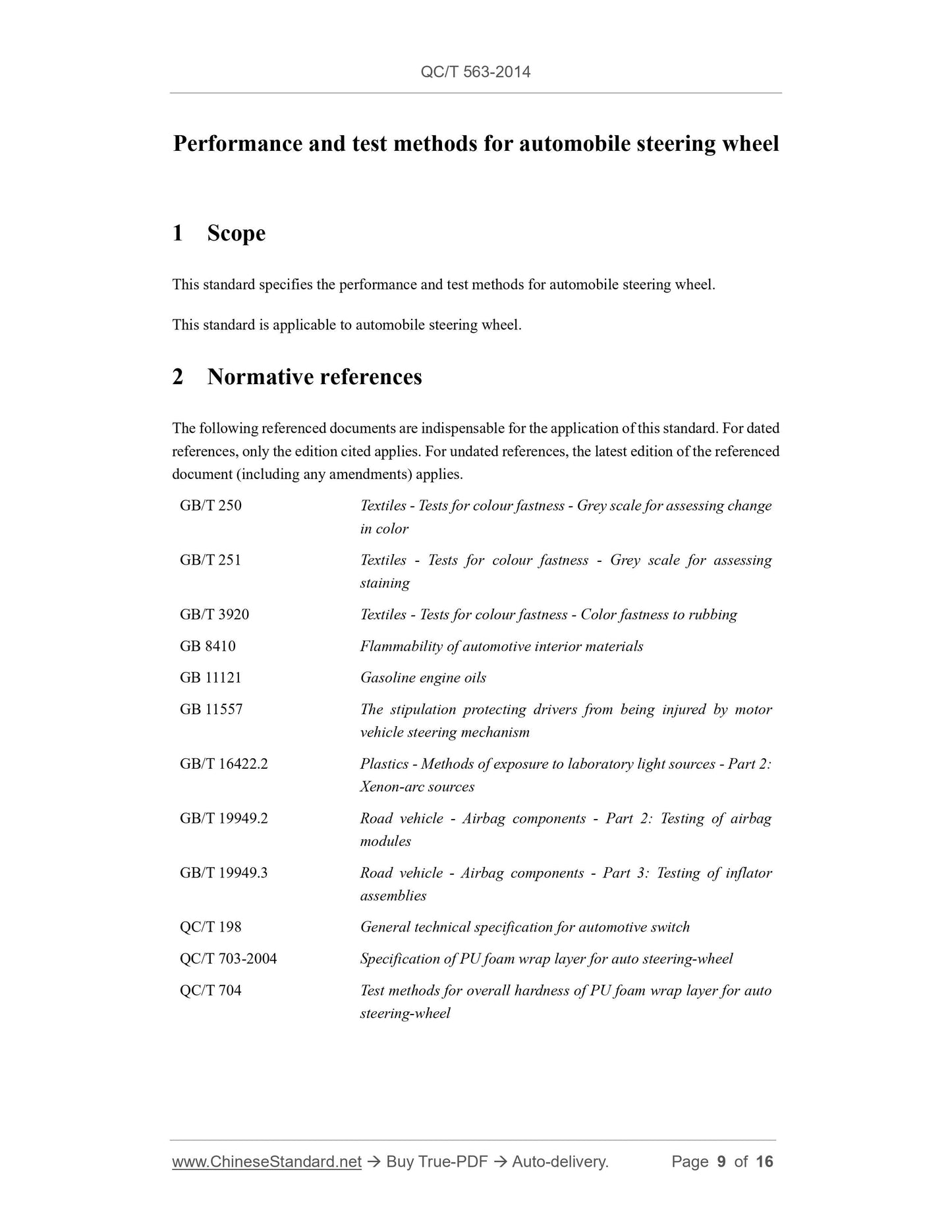 QC/T 563-2014 Page 9