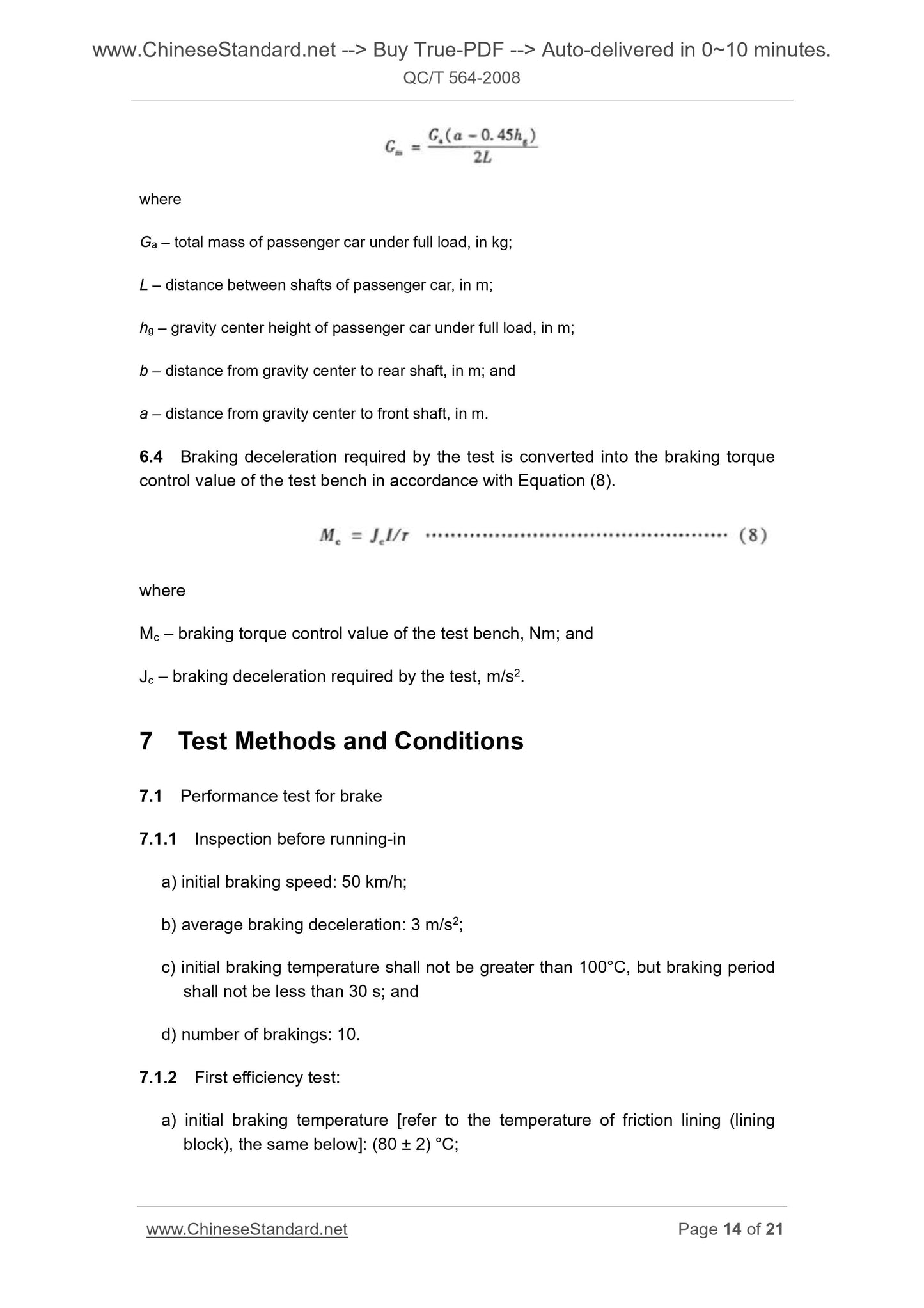 QC/T 564-2008 Page 8