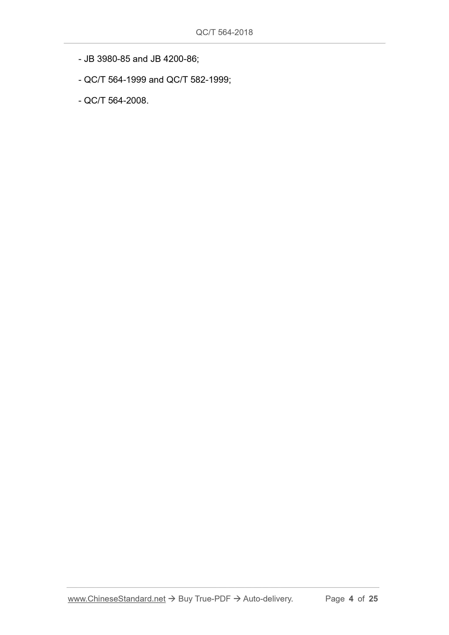QC/T 564-2018 Page 4