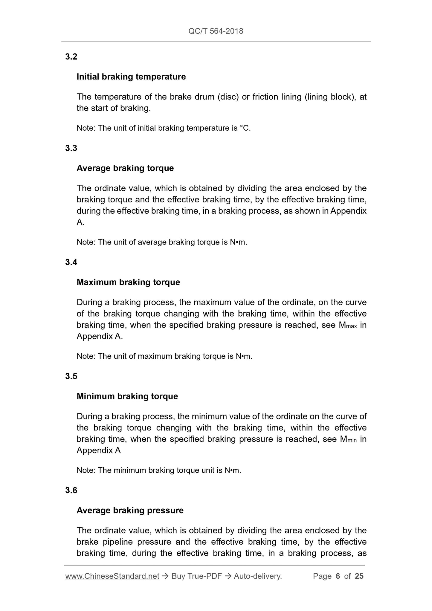 QC/T 564-2018 Page 6