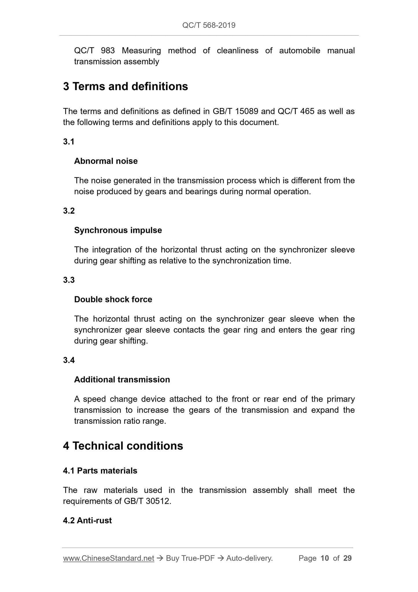 QC/T 568-2019 Page 10