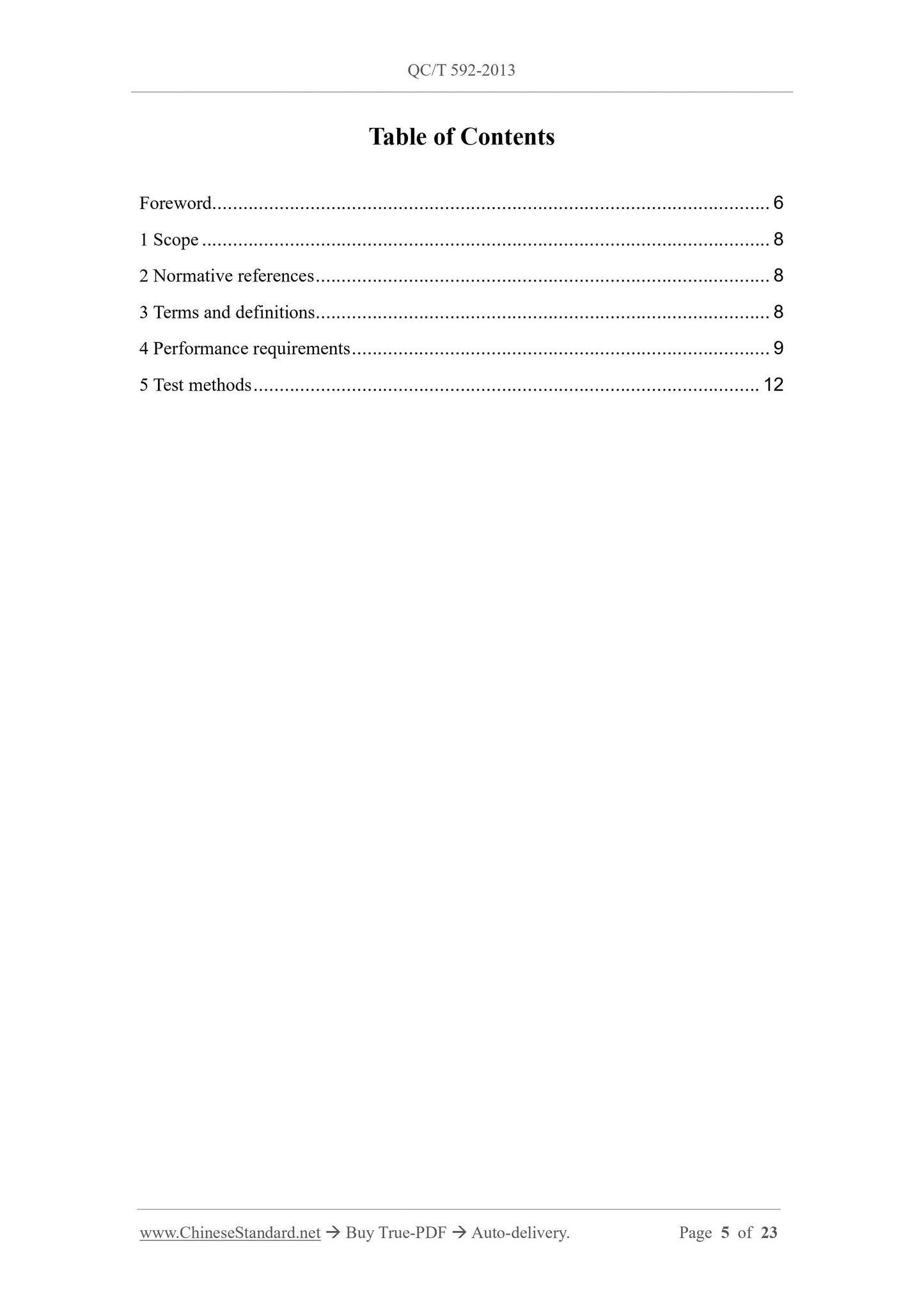 QC/T 592-2013 Page 5
