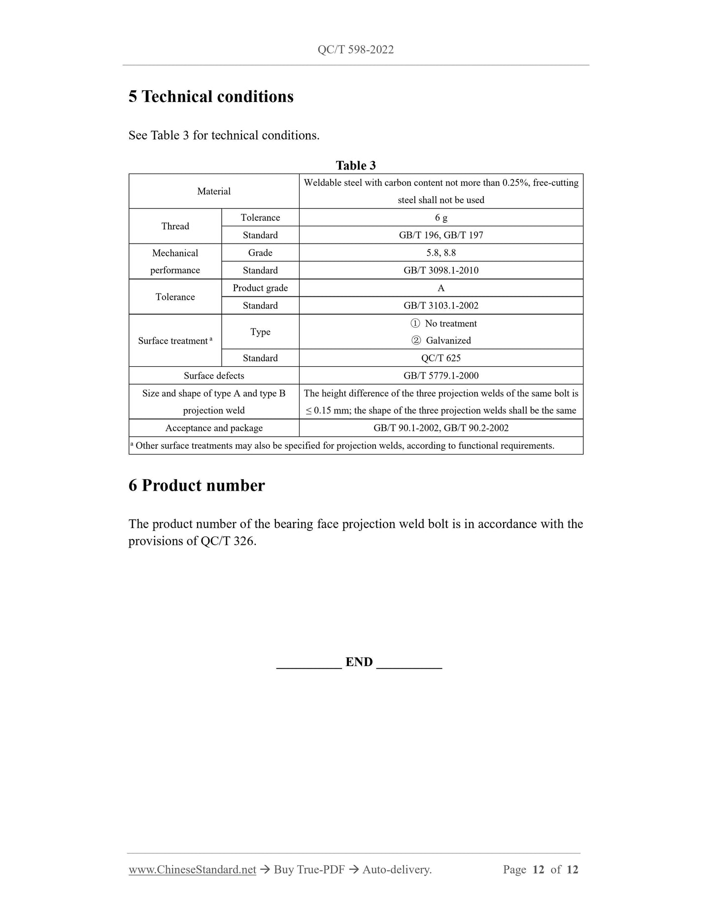 QC/T 598-2022 Page 12