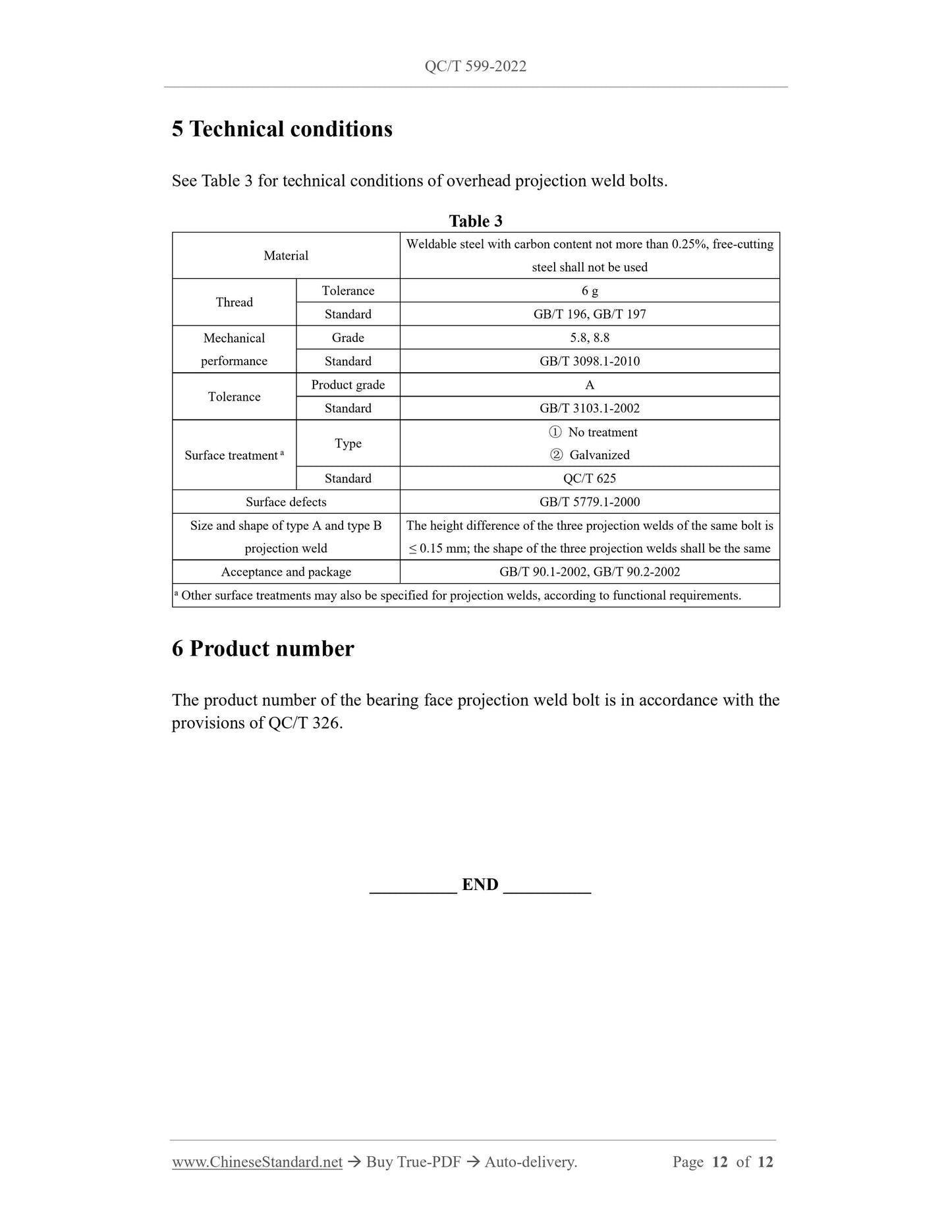 QC/T 599-2022 Page 12
