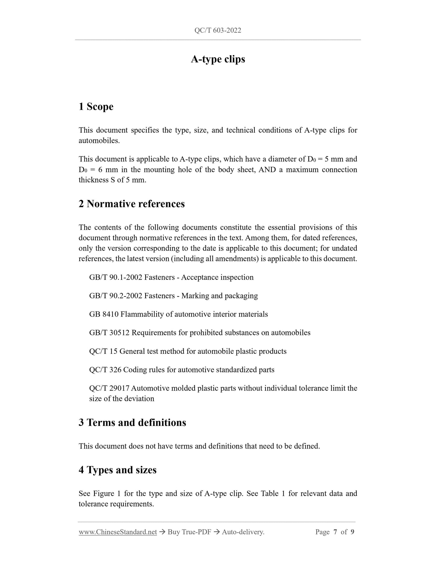 QC/T 603-2022 Page 7