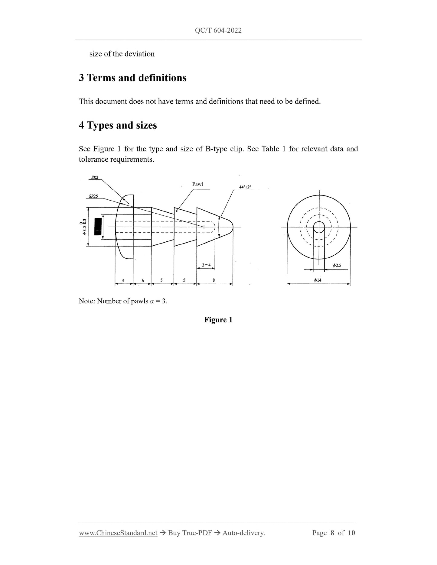 QC/T 604-2022 Page 8