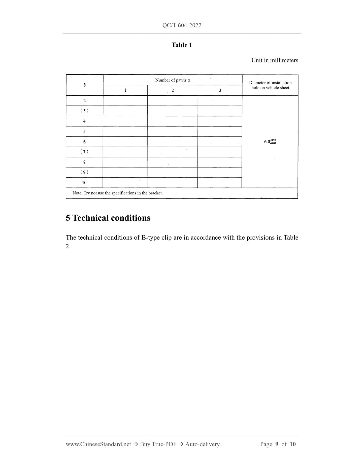 QC/T 604-2022 Page 9