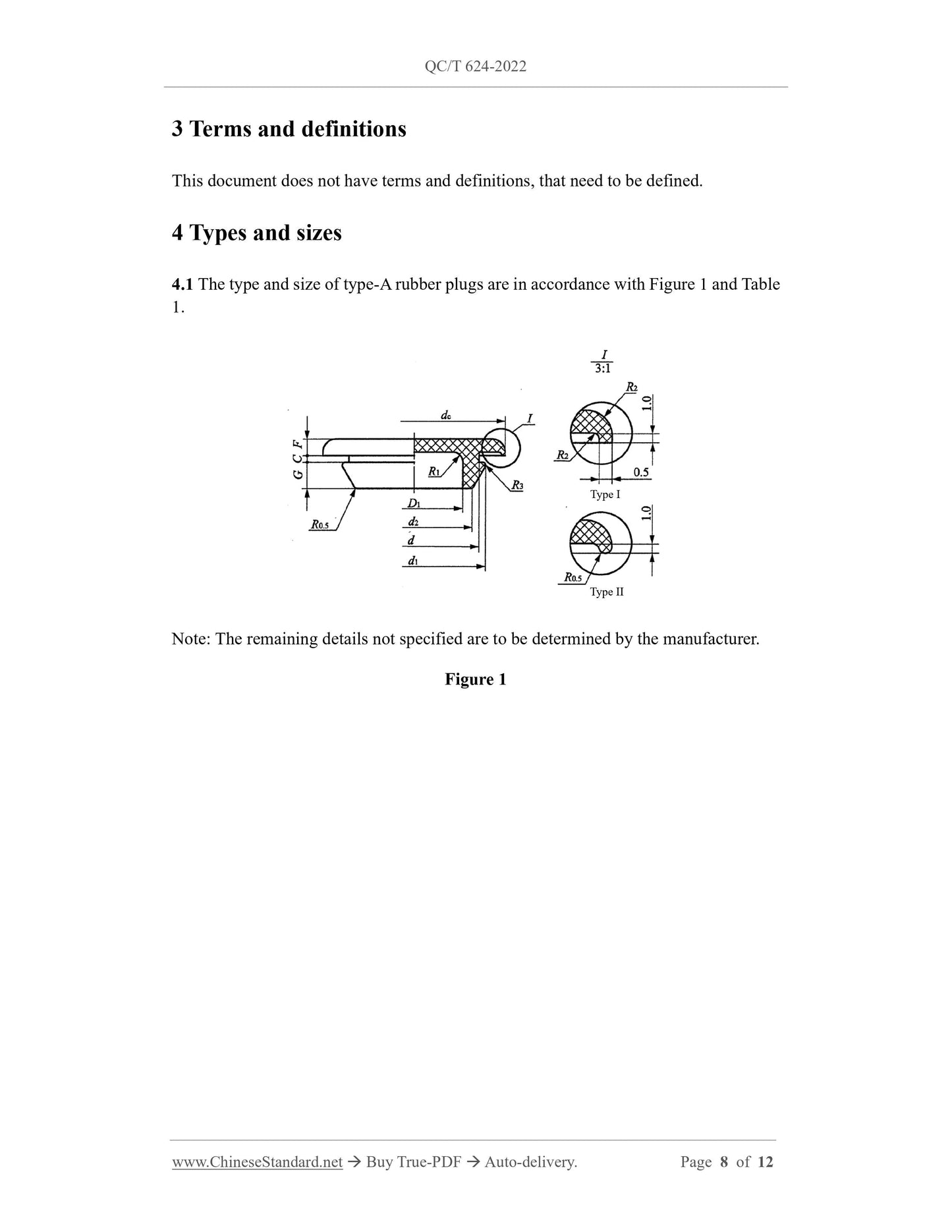 QC/T 624-2022 Page 8